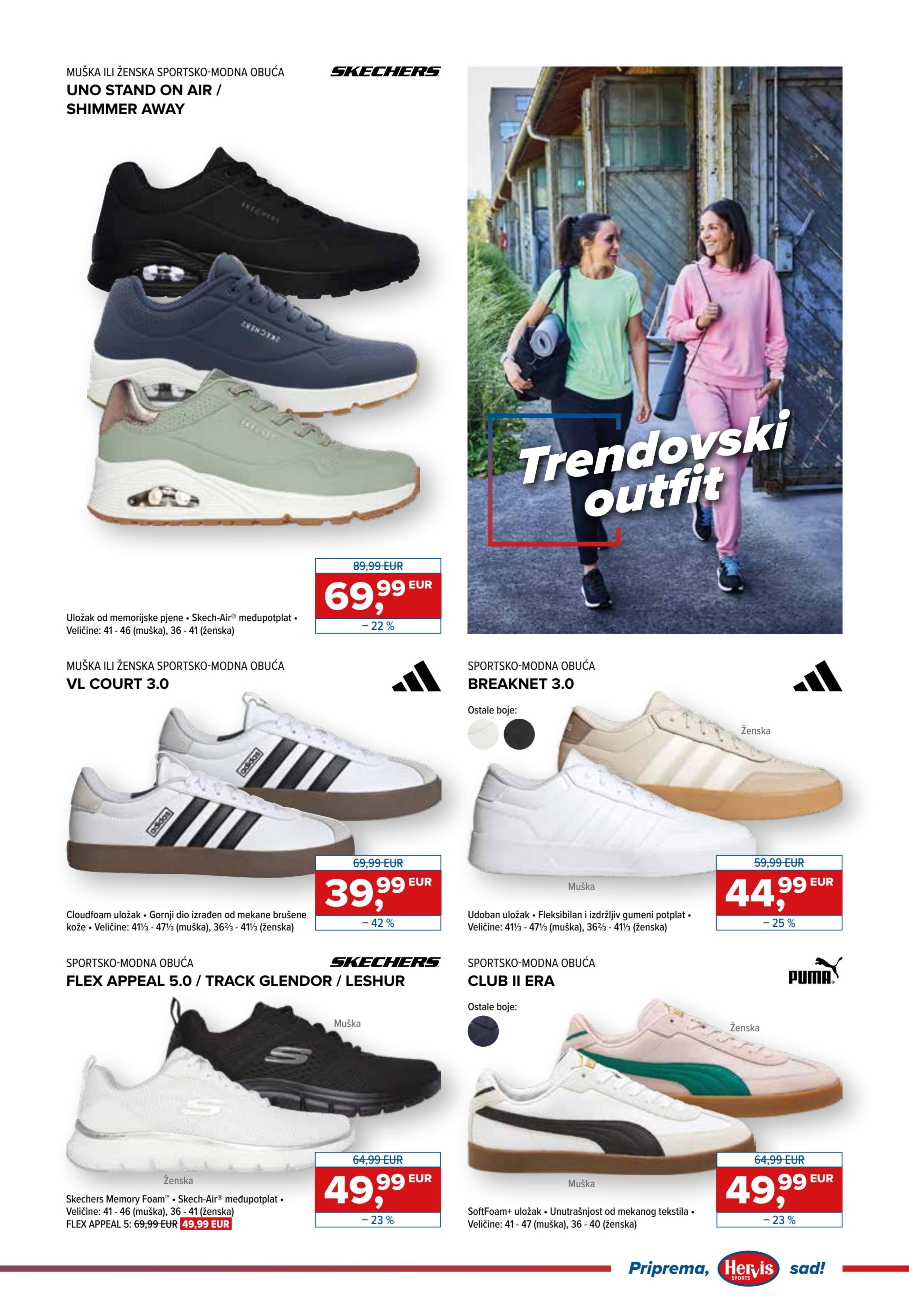 Page from catalog: Zajedno u školu