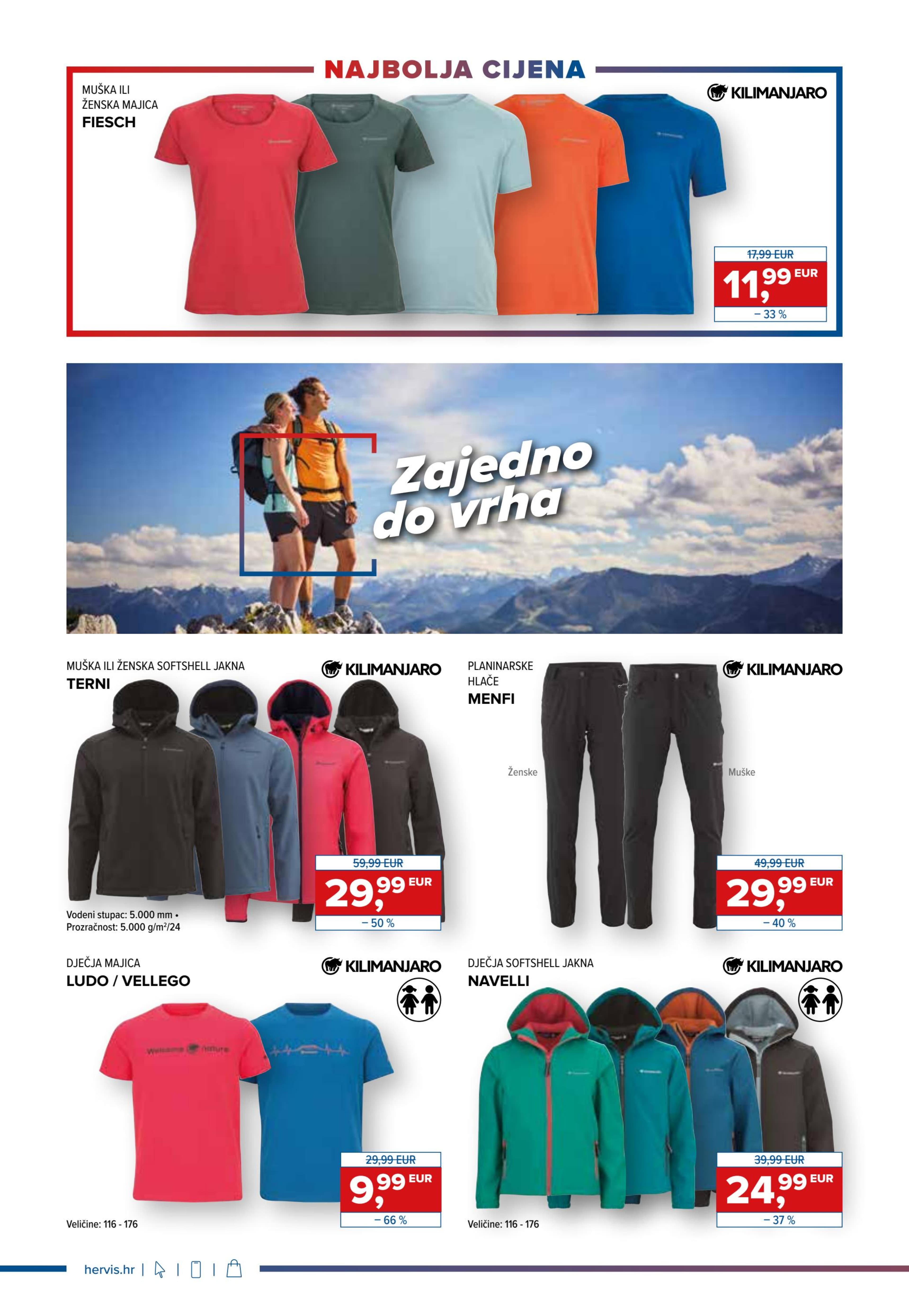 Page from catalog: Zajedno u školu