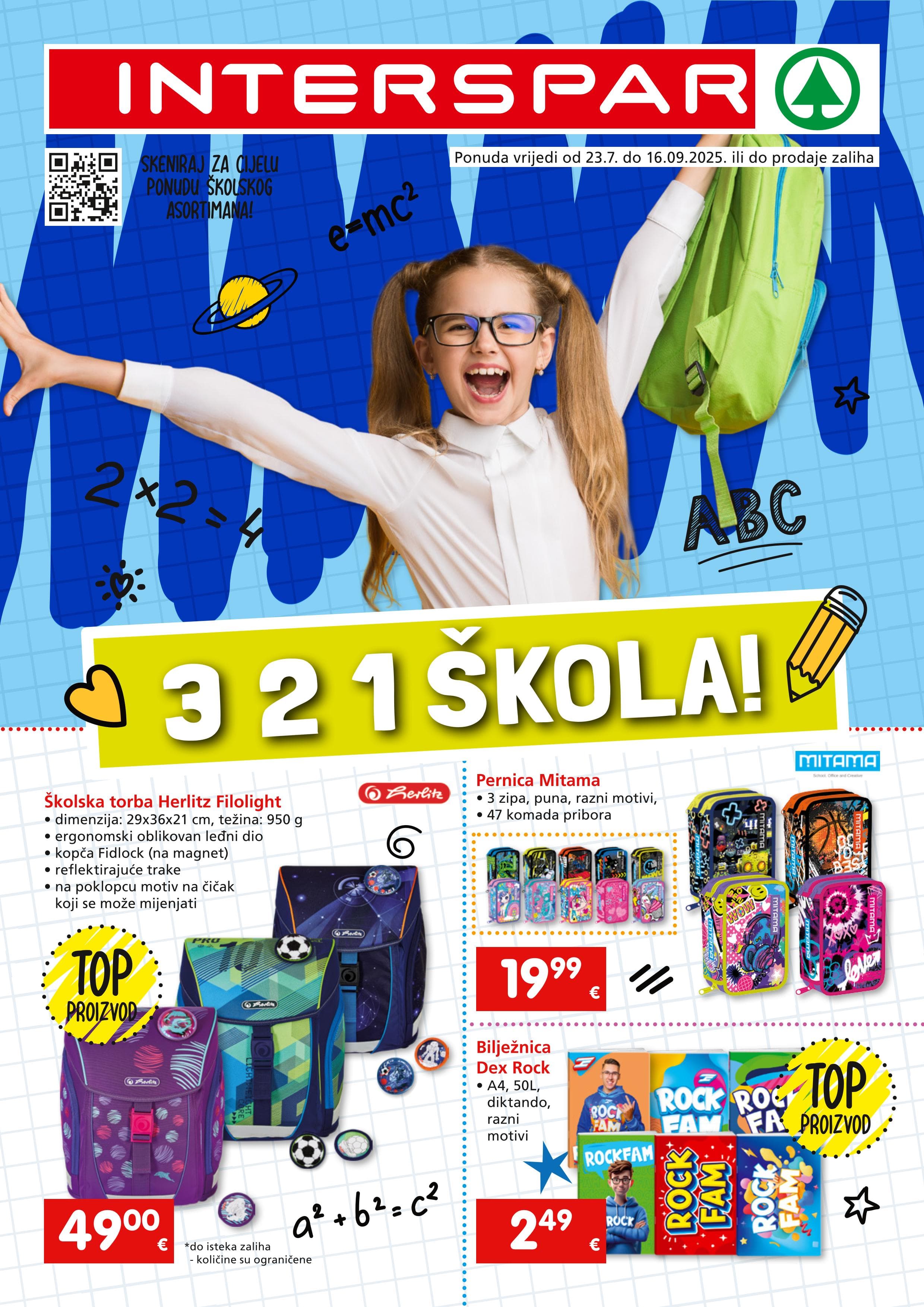 Page from catalog: Škola