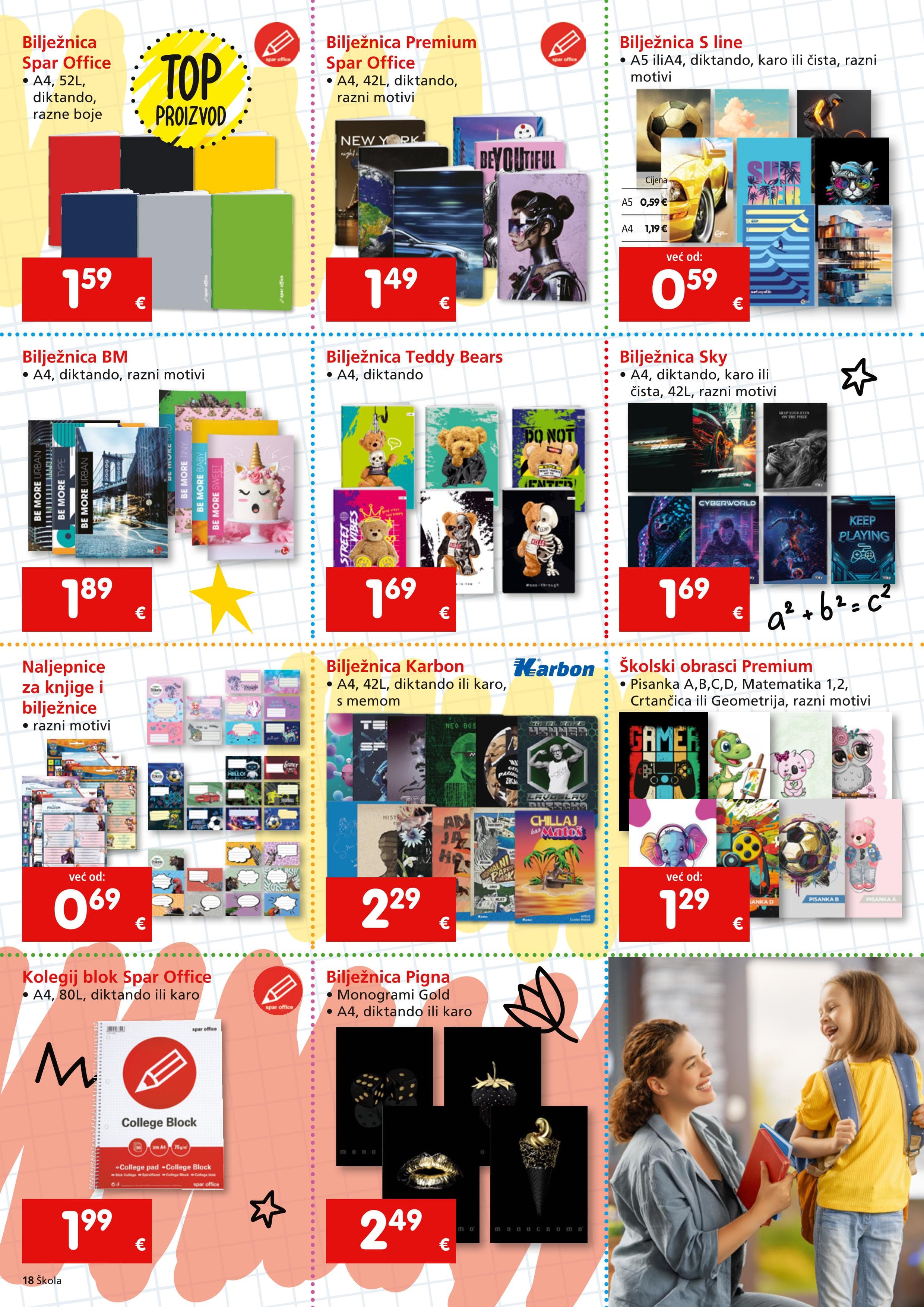 Page from catalog: Škola