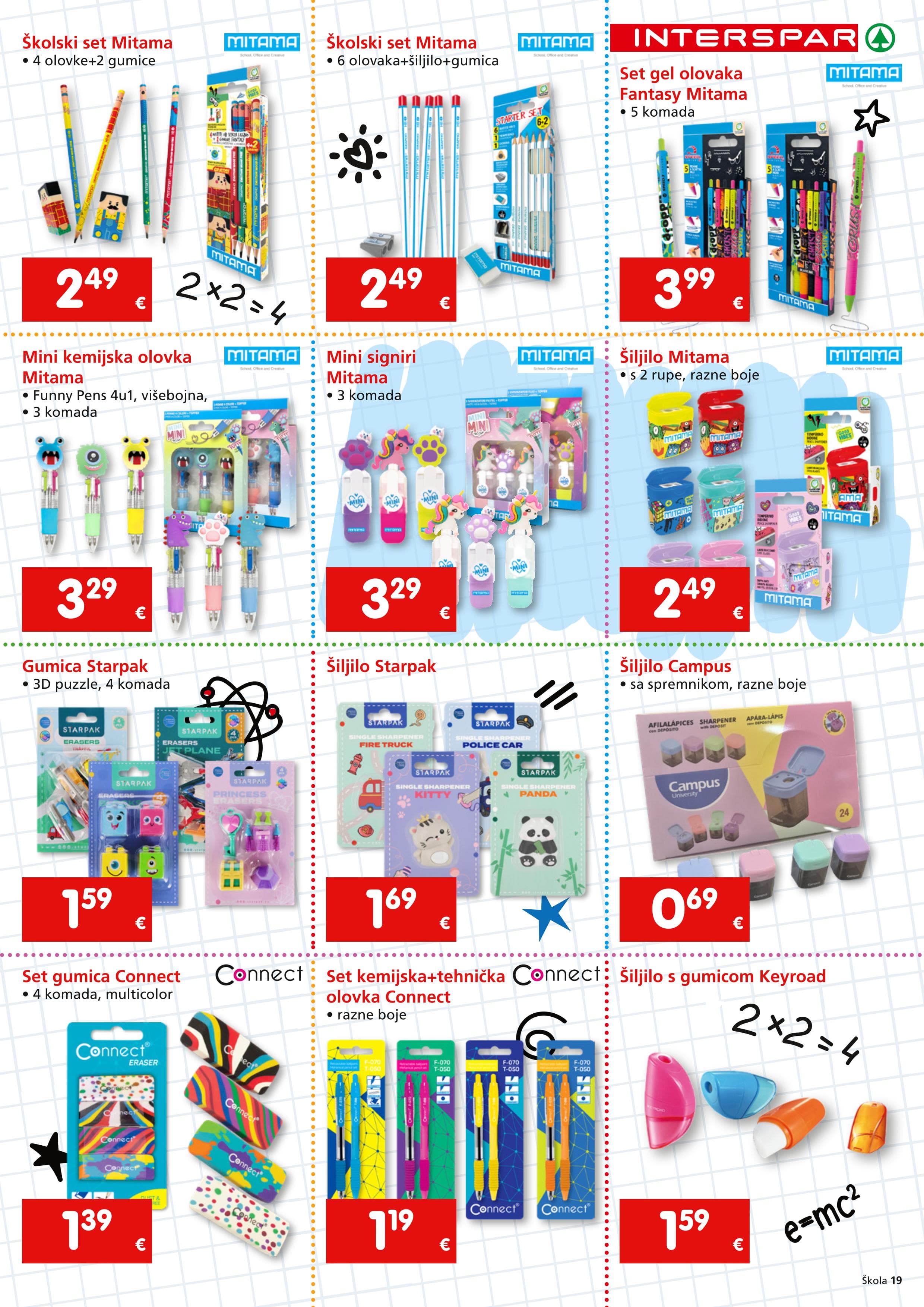 Page from catalog: Škola