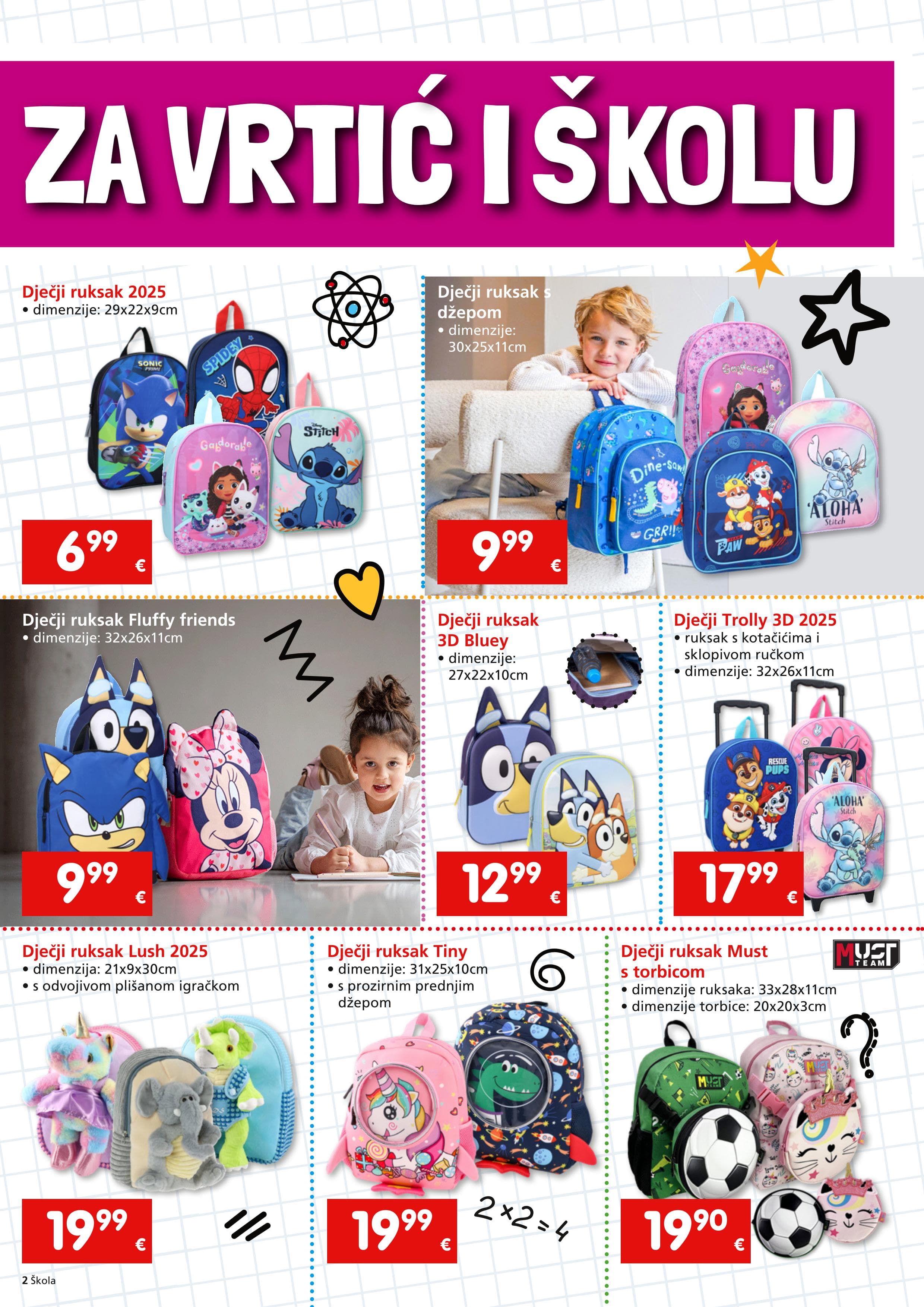 Page from catalog: Škola