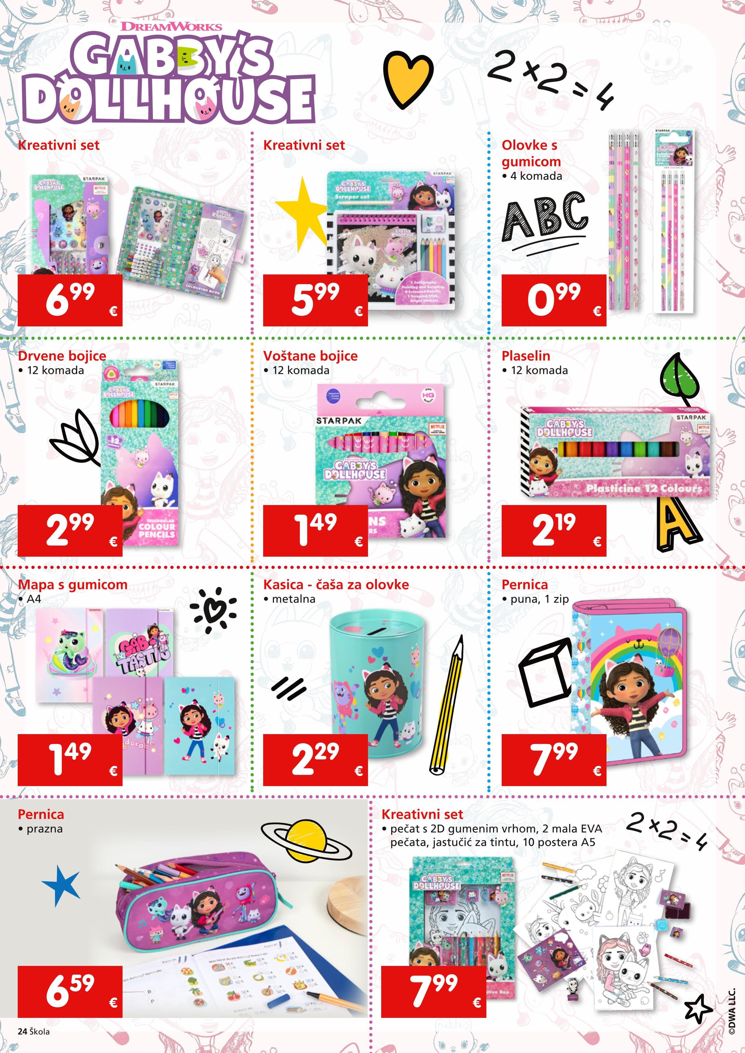 Page from catalog: Škola