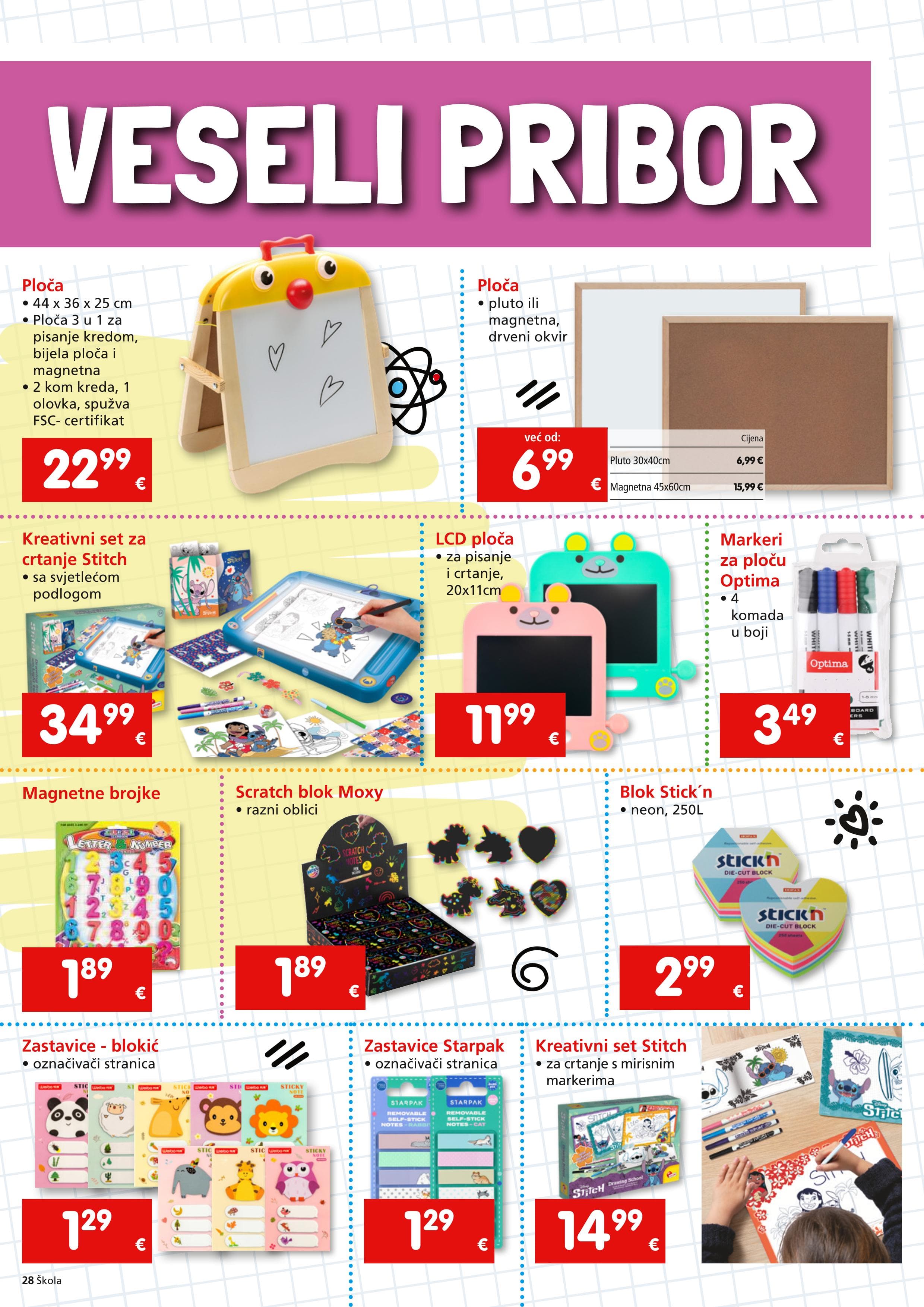 Page from catalog: Škola