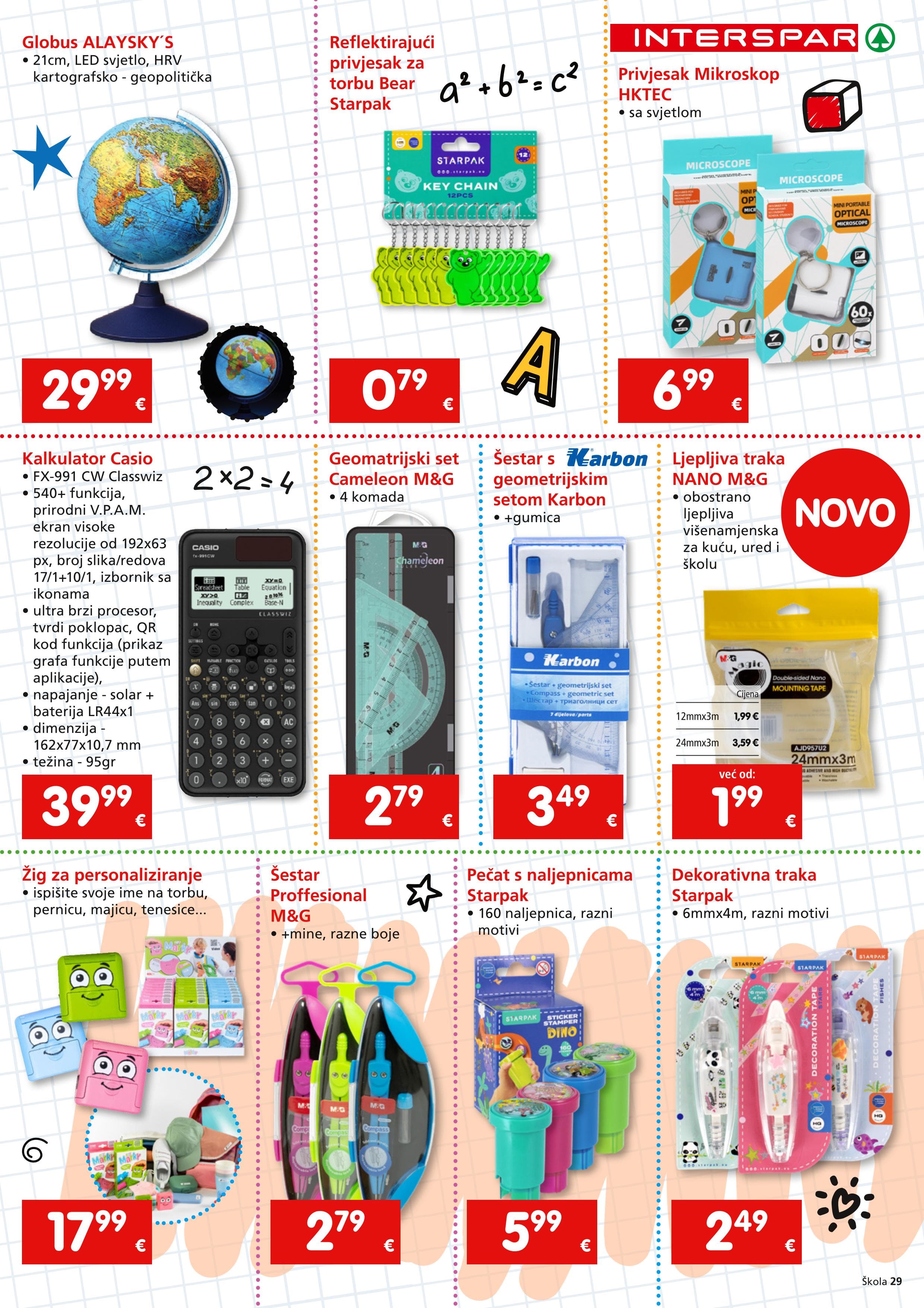 Page from catalog: Škola