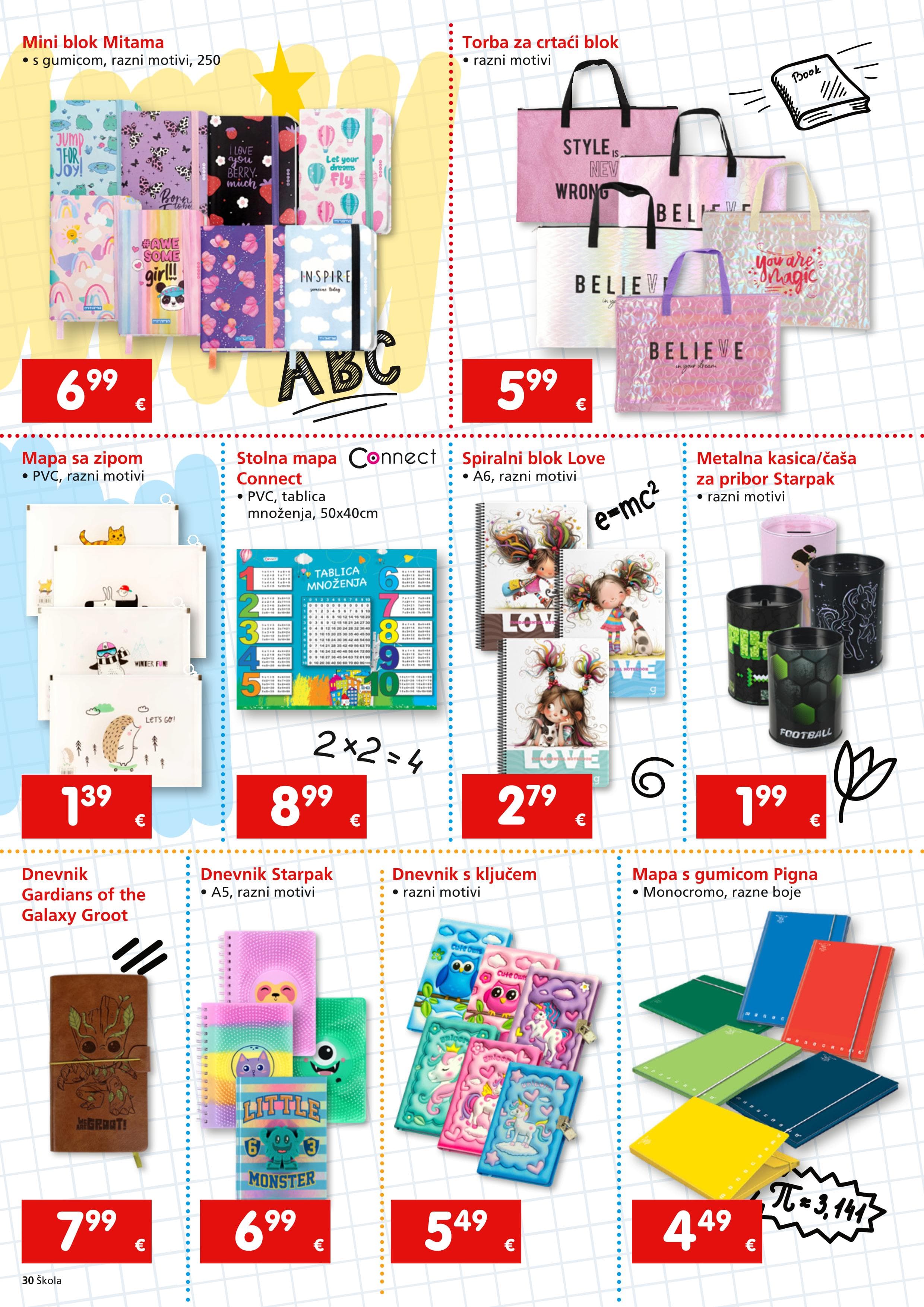 Page from catalog: Škola