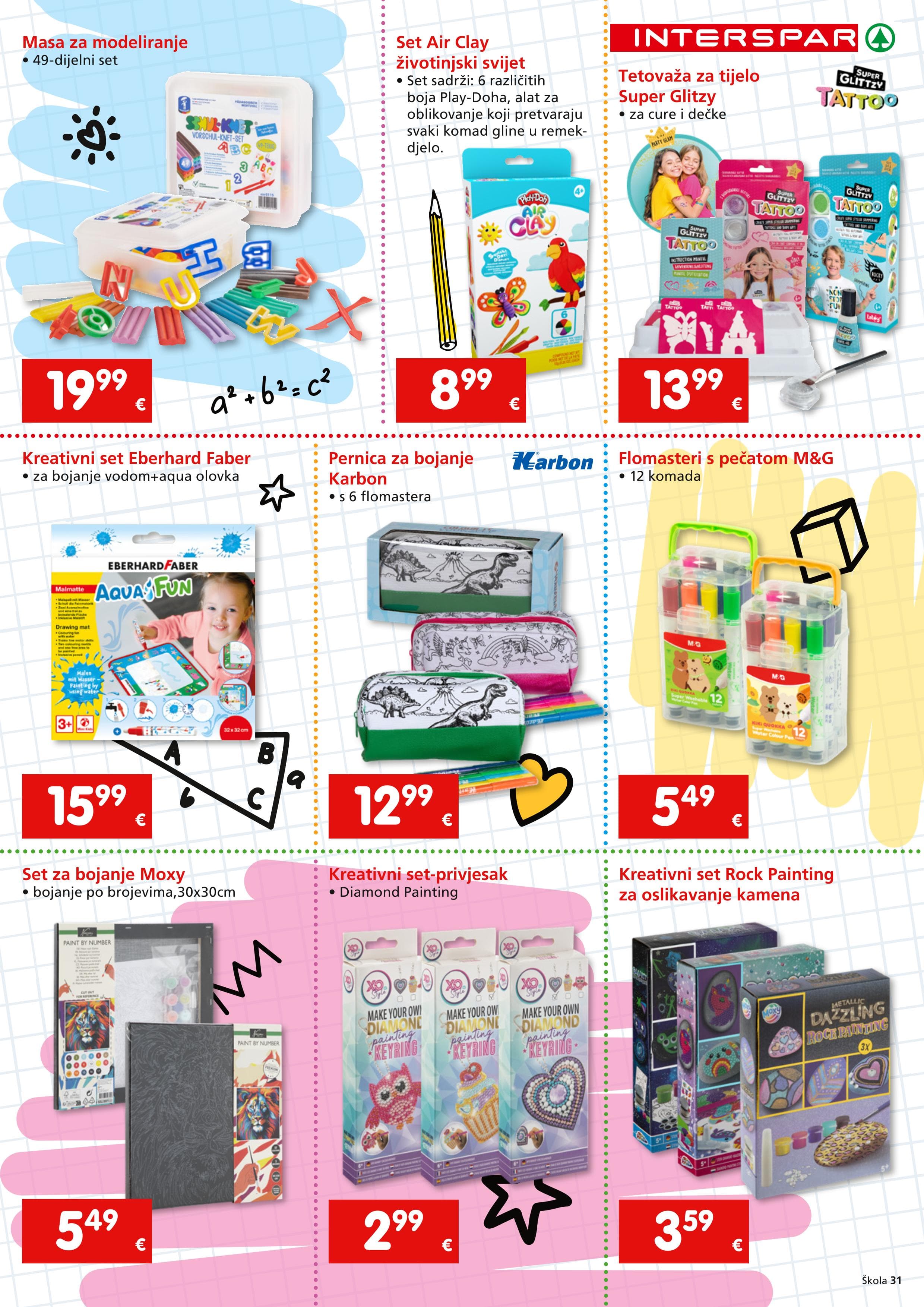 Page from catalog: Škola