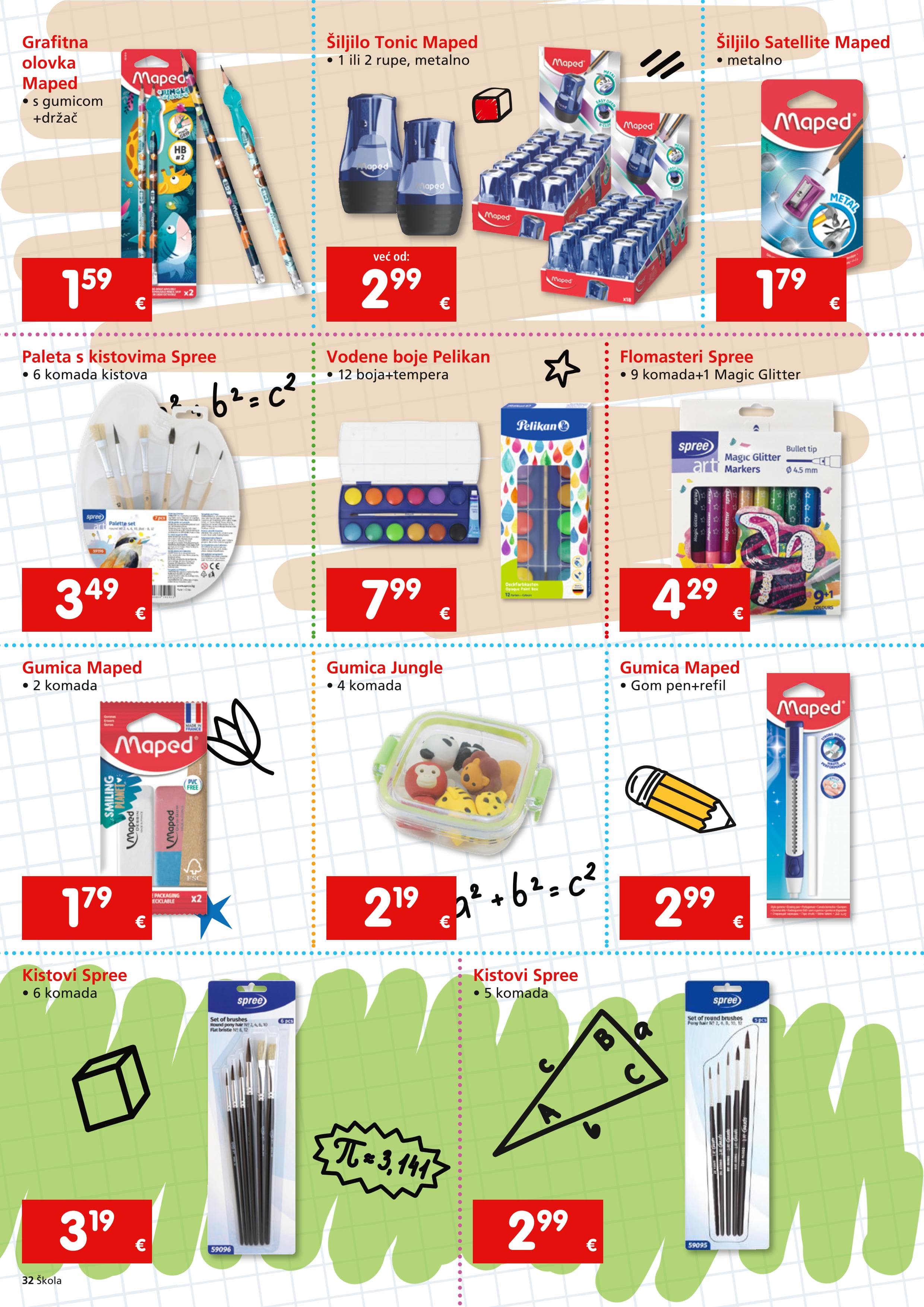 Page from catalog: Škola