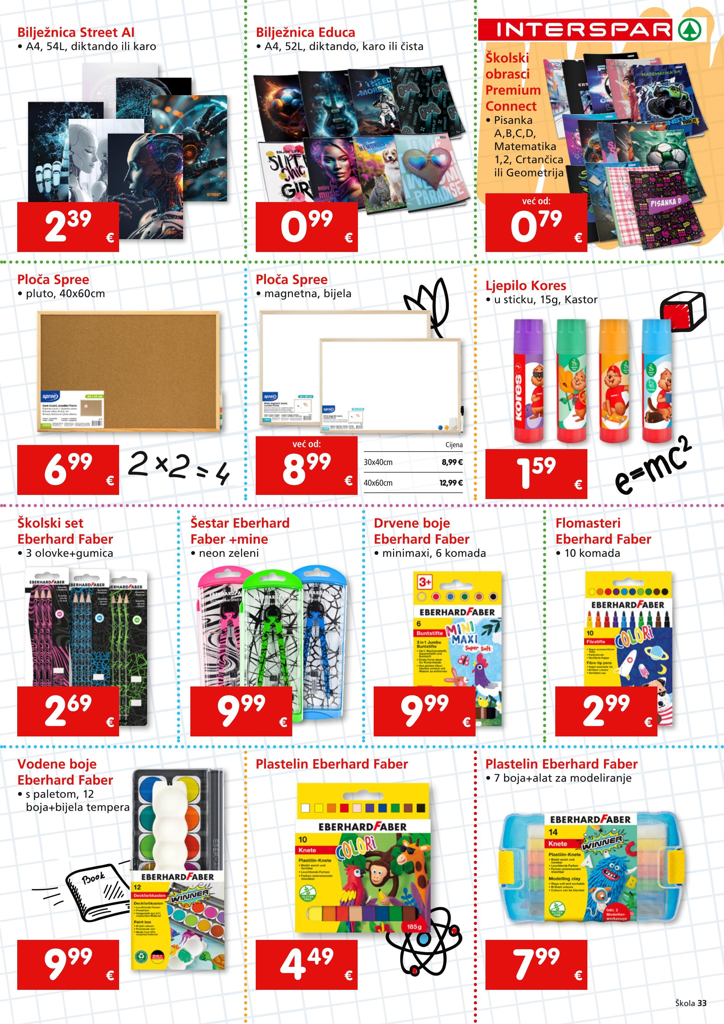 Page from catalog: Škola