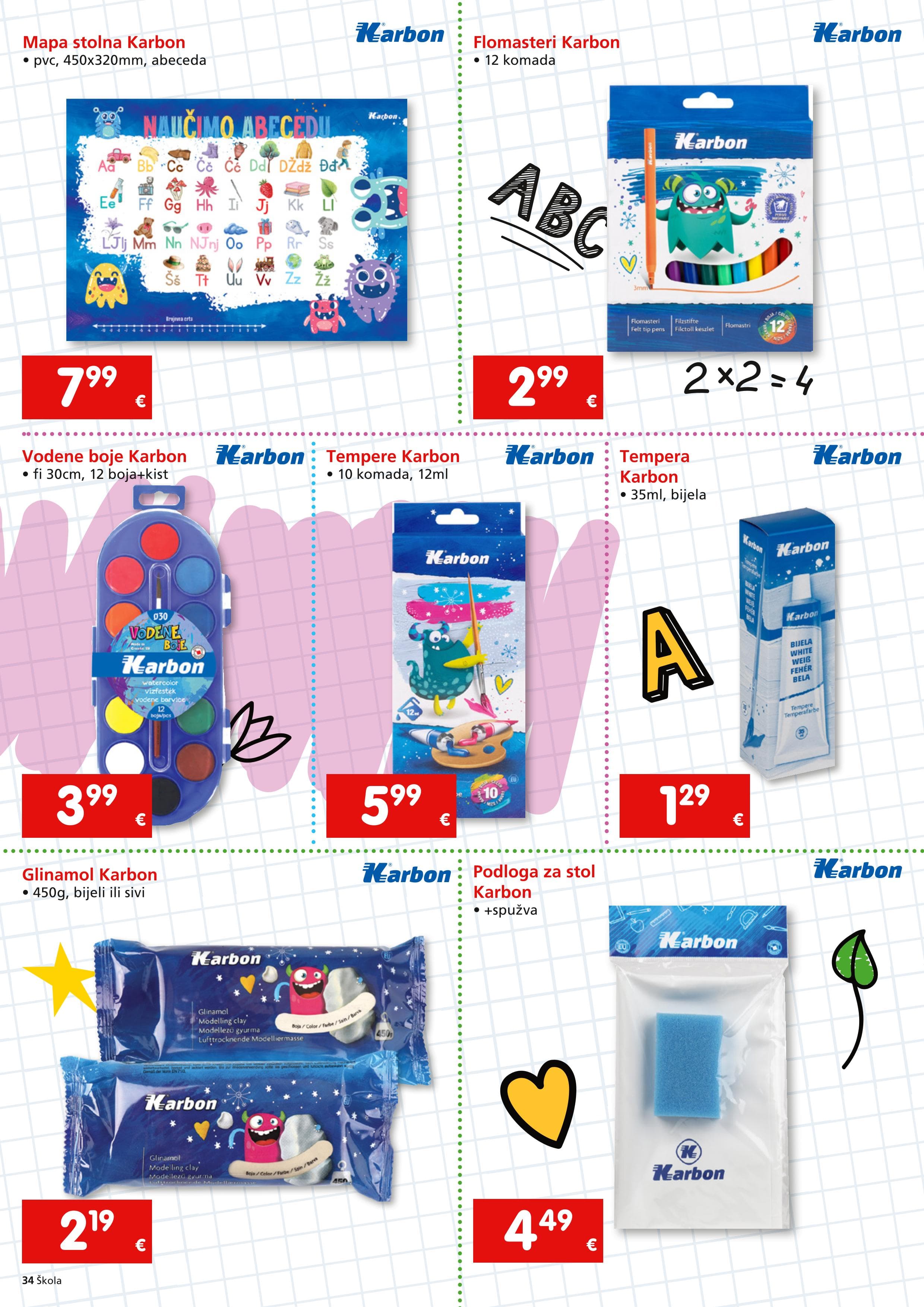 Page from catalog: Škola
