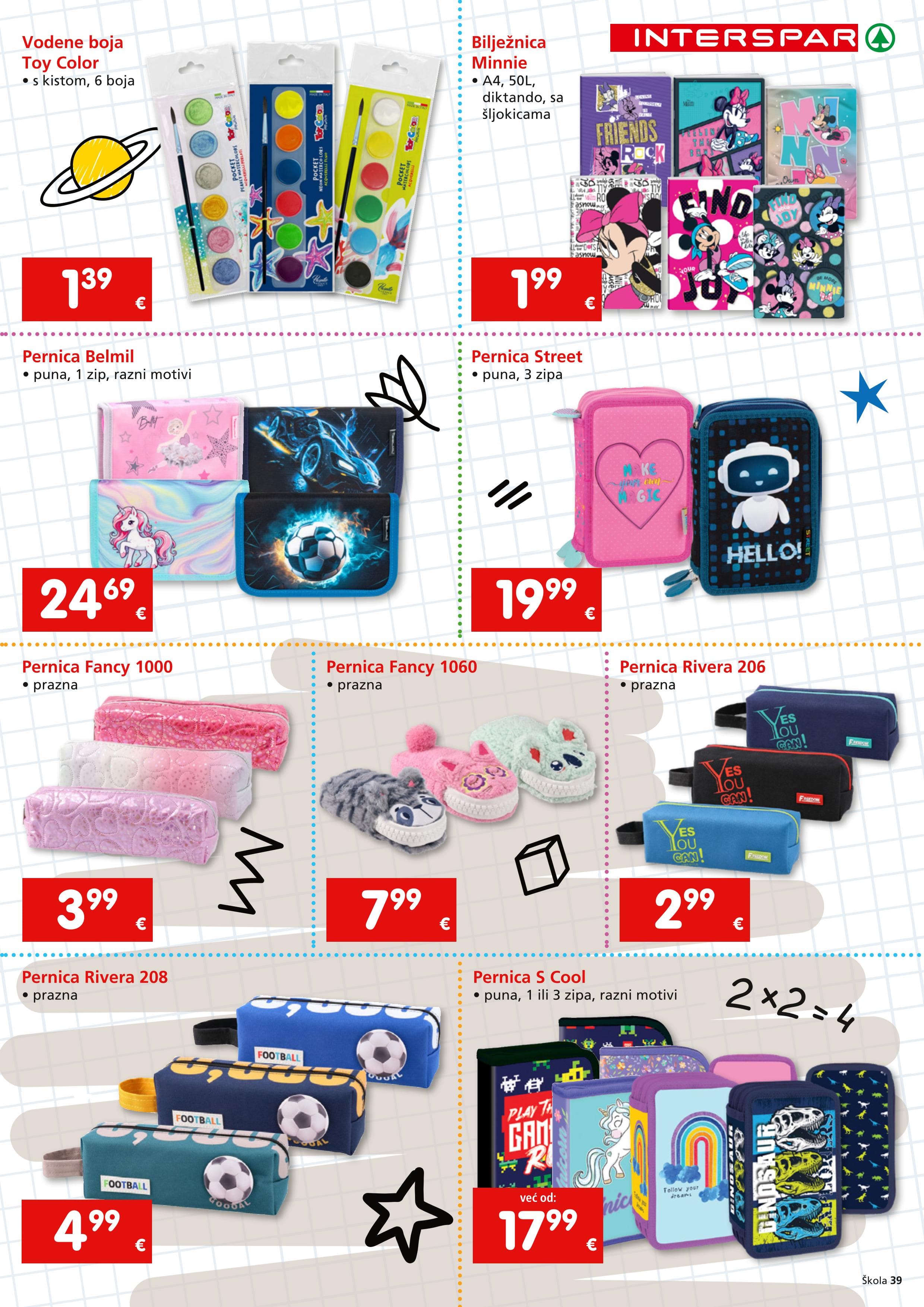 Page from catalog: Škola