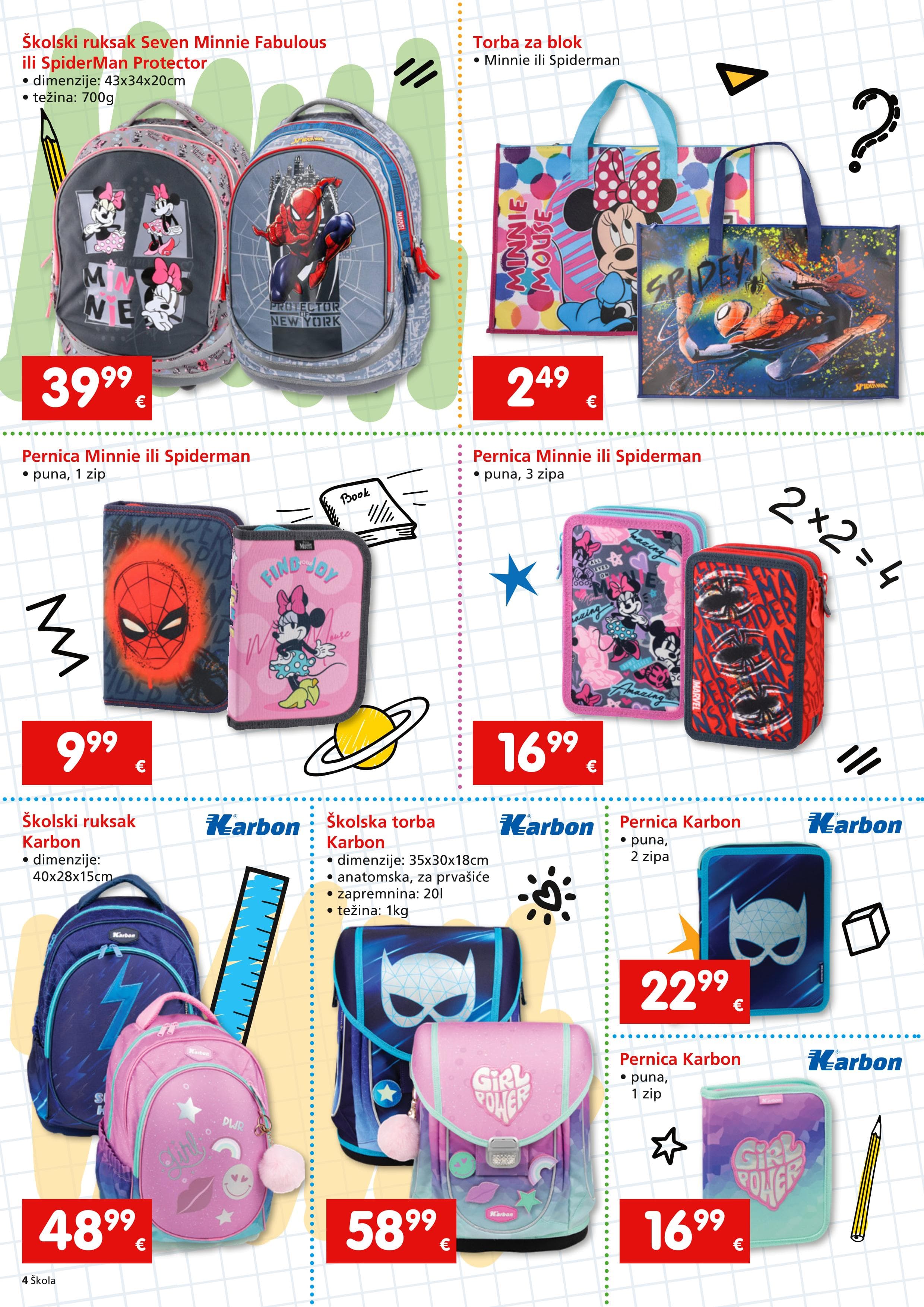 Page from catalog: Škola