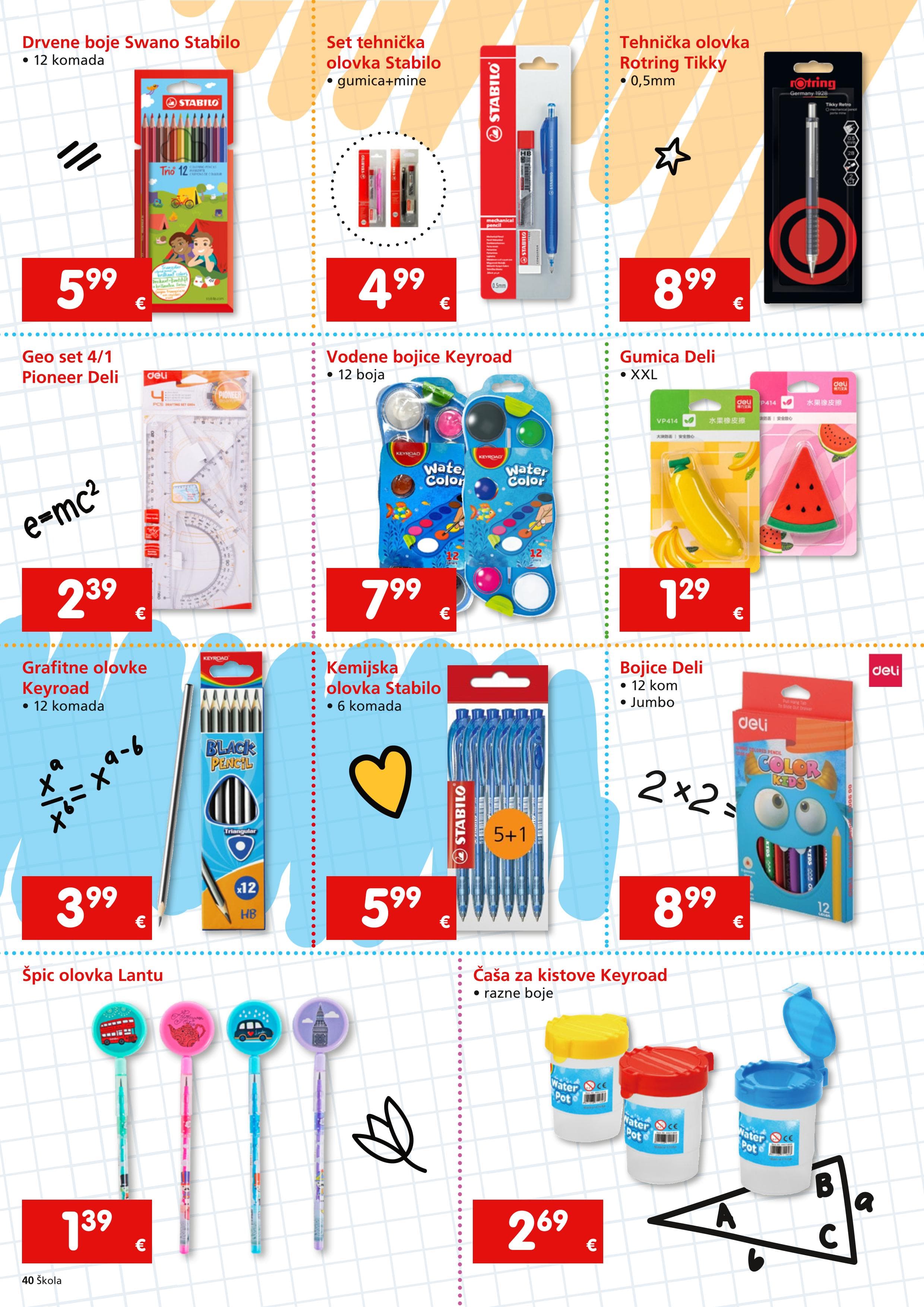 Page from catalog: Škola