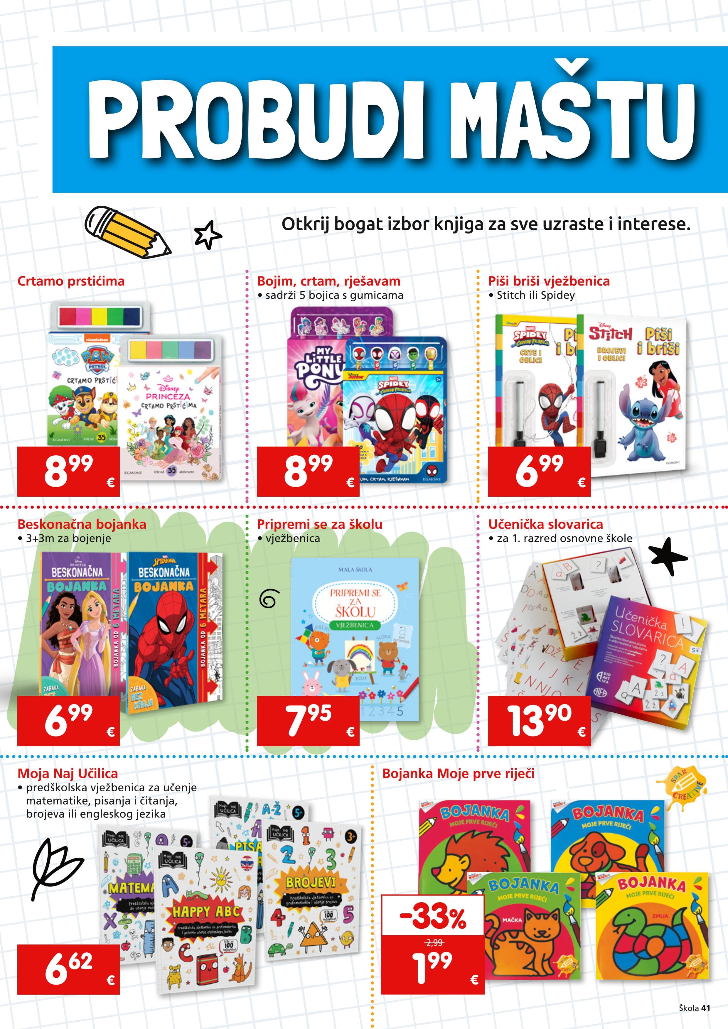 Page from catalog: Škola