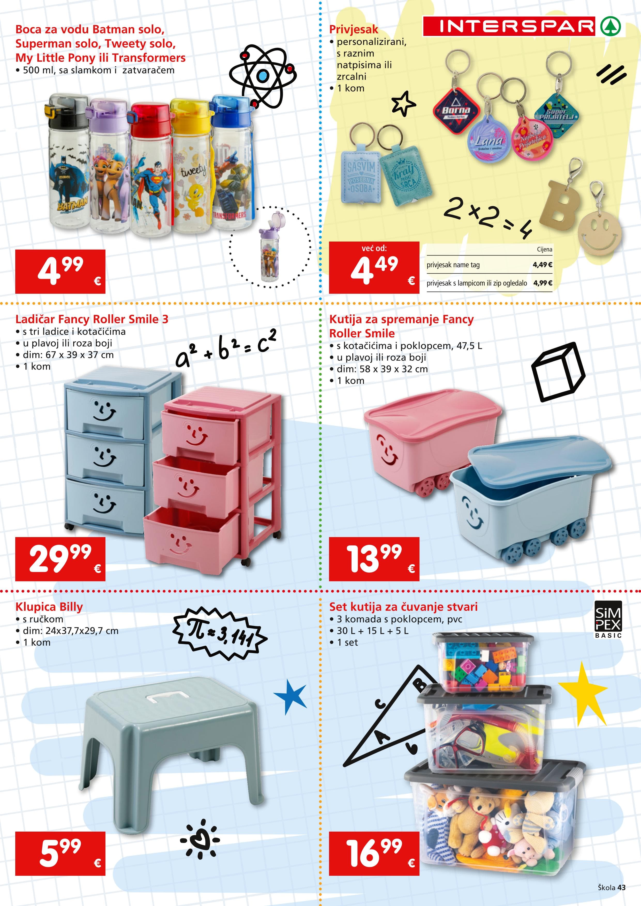 Page from catalog: Škola