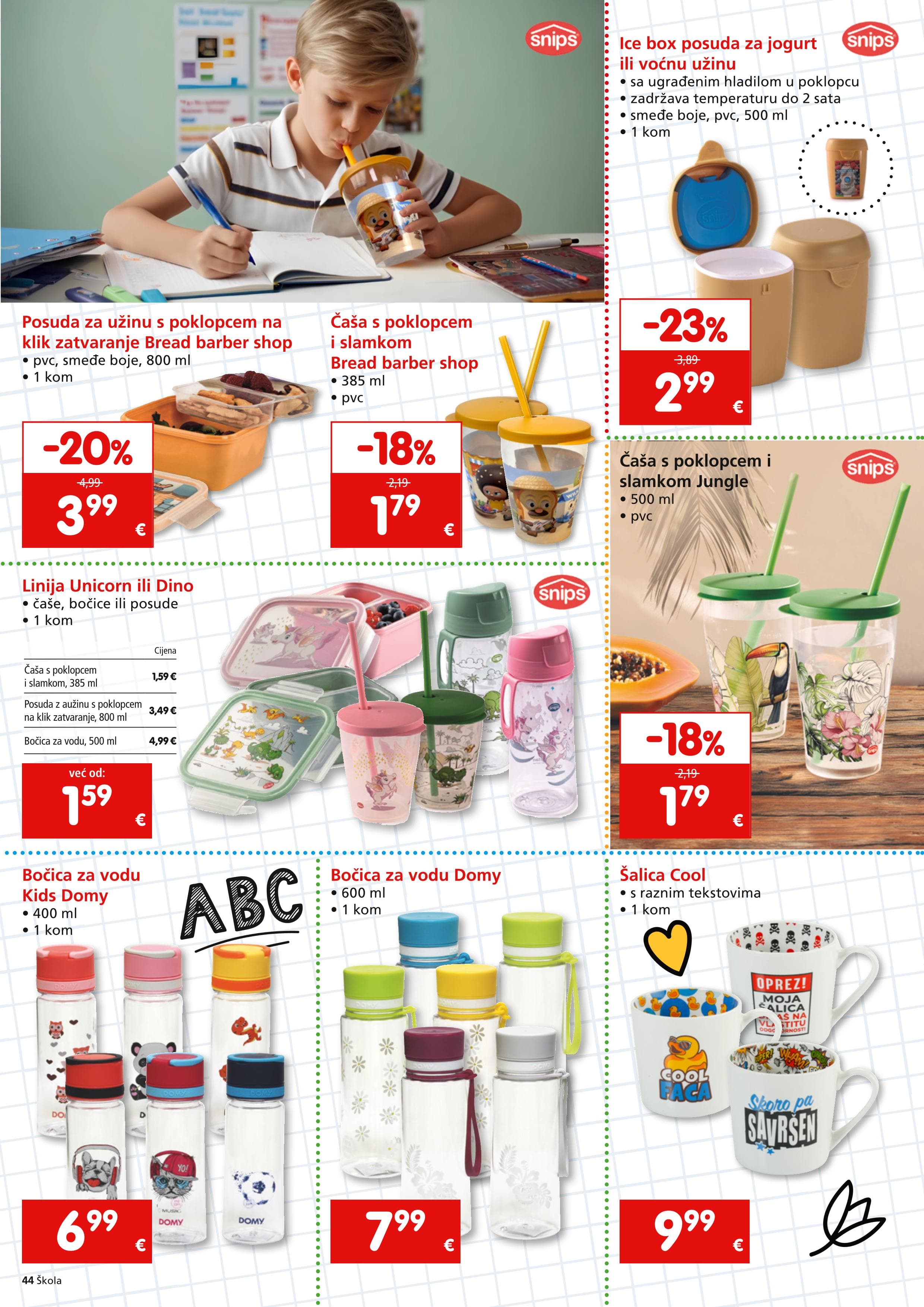 Page from catalog: Škola