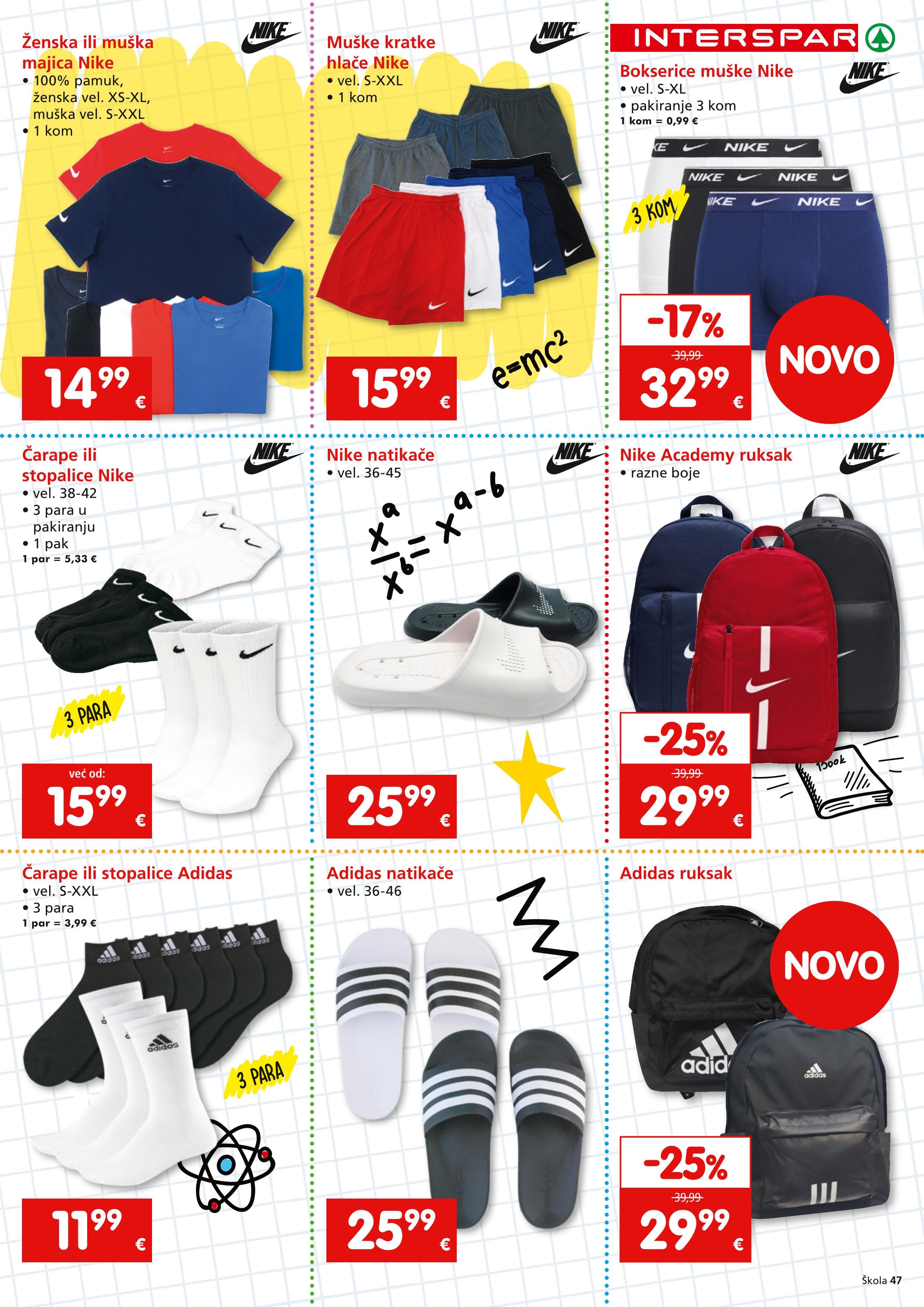 Page from catalog: Škola