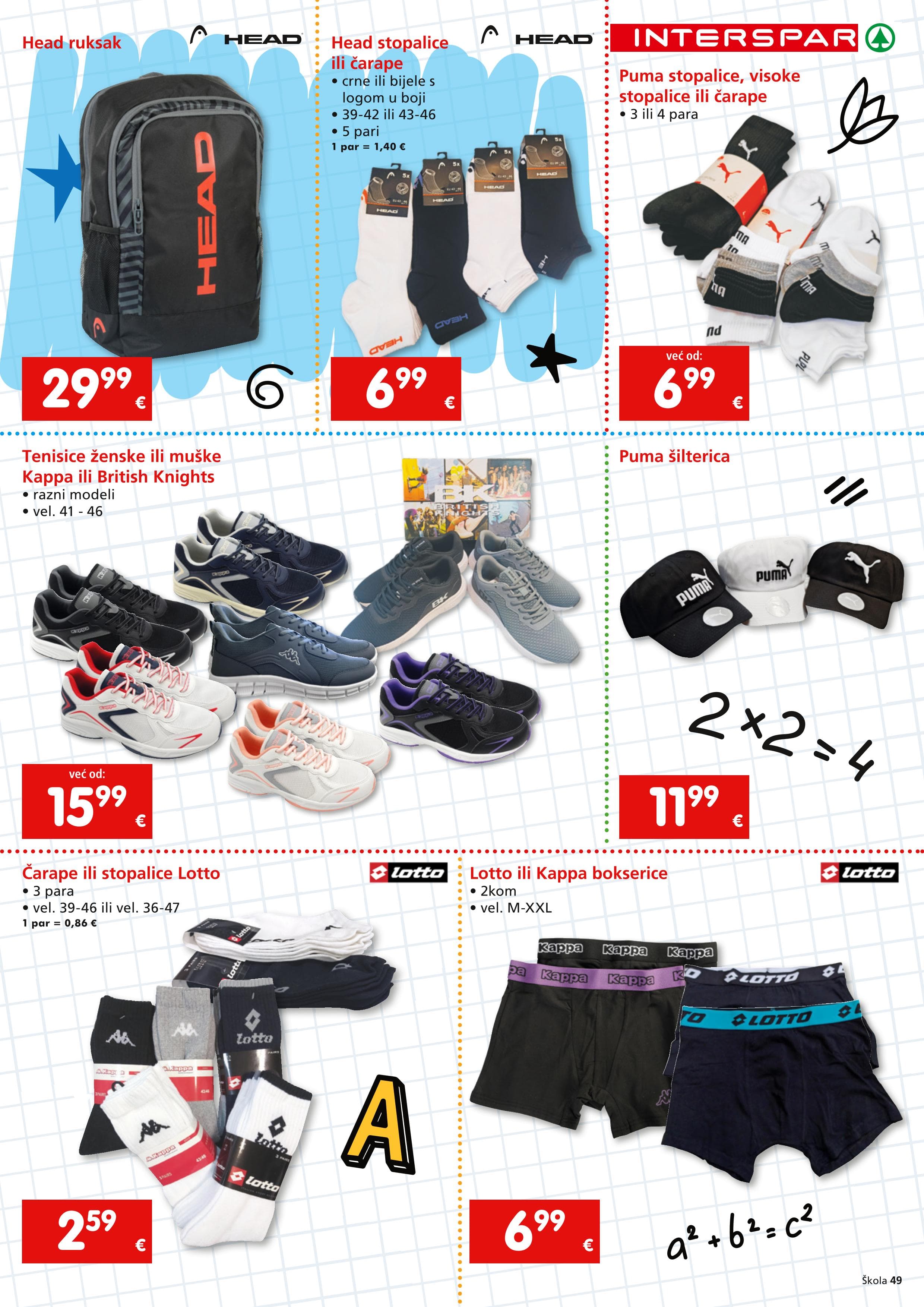 Page from catalog: Škola