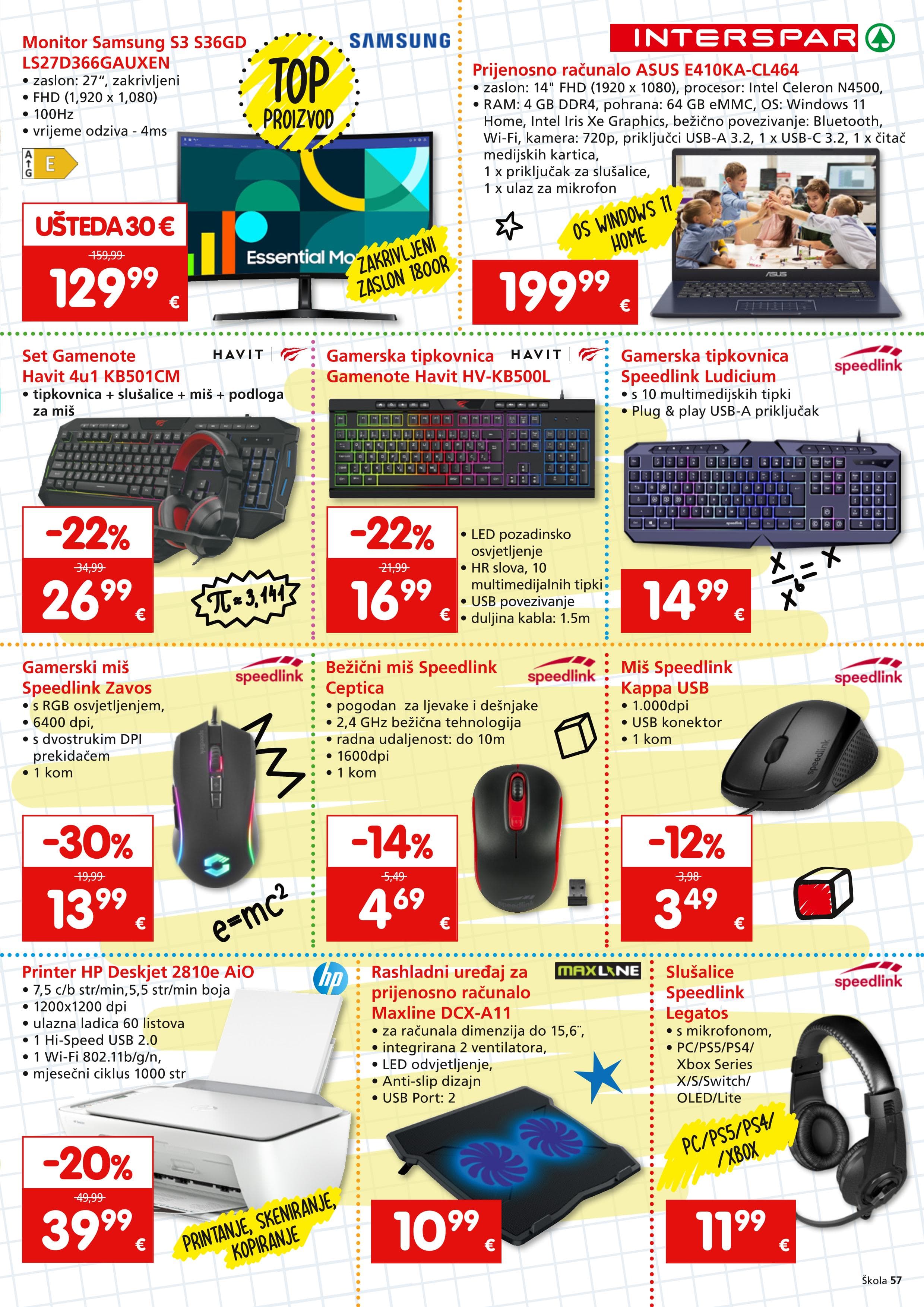 Page from catalog: Škola