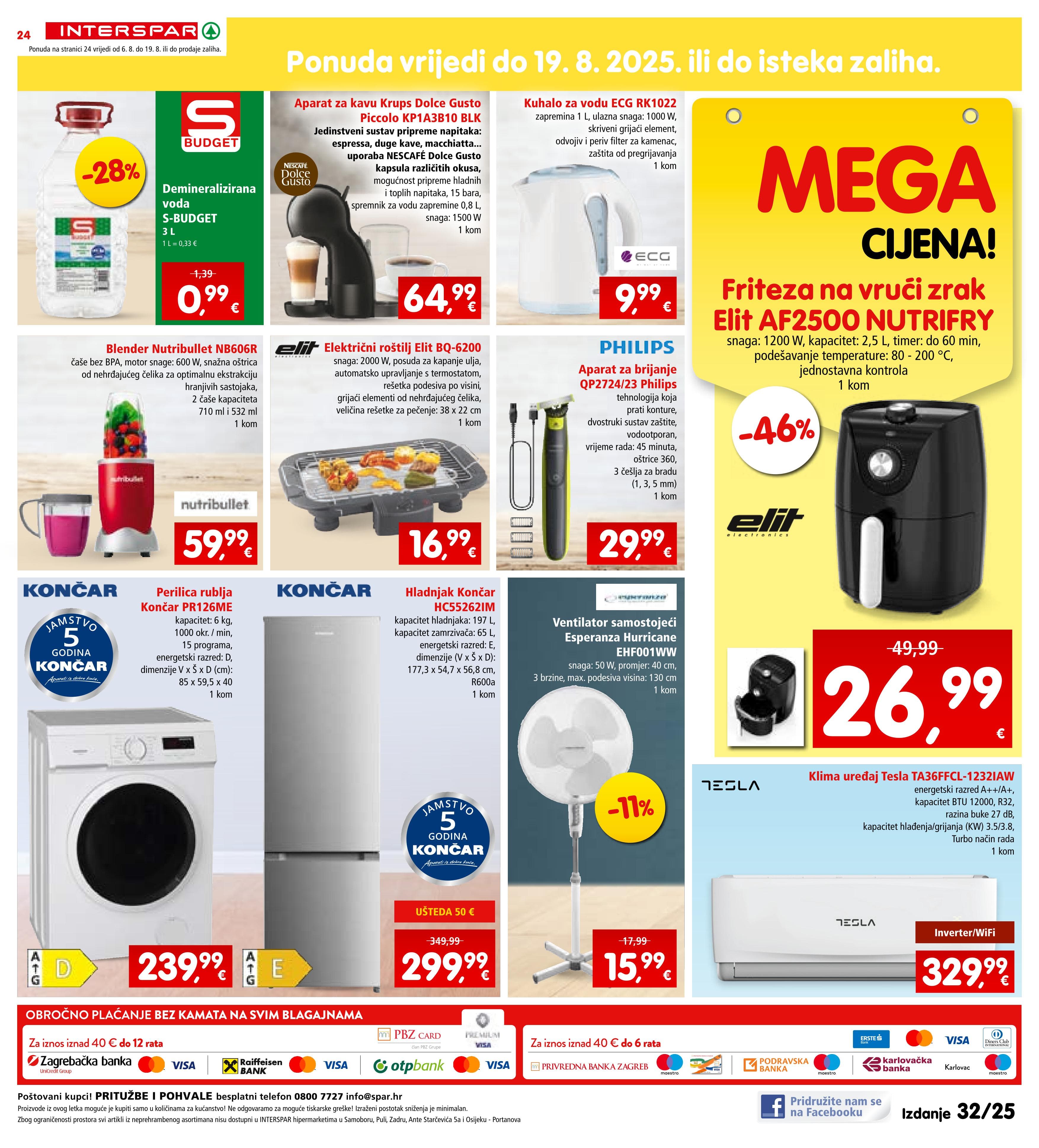 Page from catalog: Akcijska ponuda