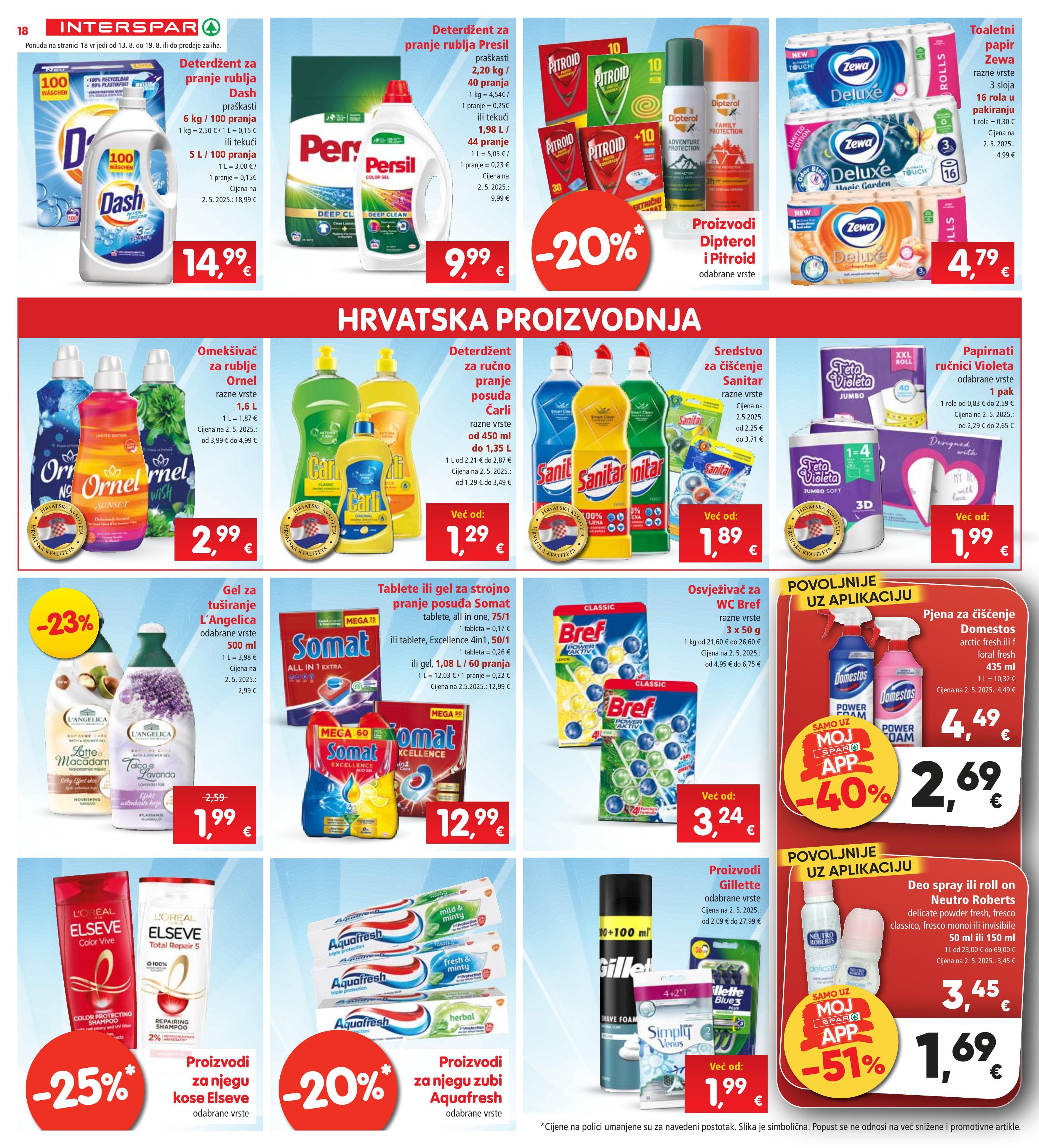 Page from catalog: Akcijska ponuda