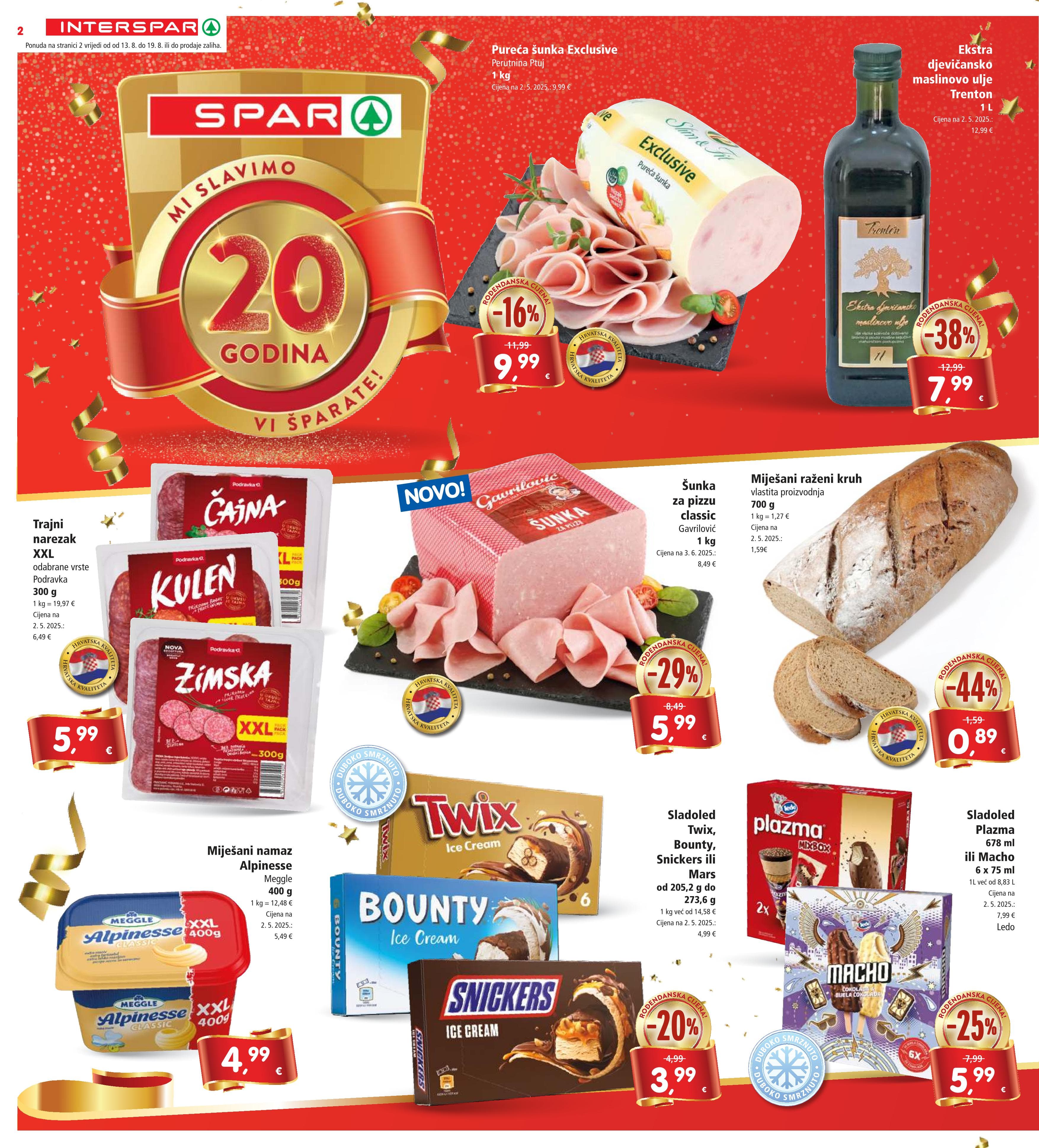 Page from catalog: Akcijska ponuda