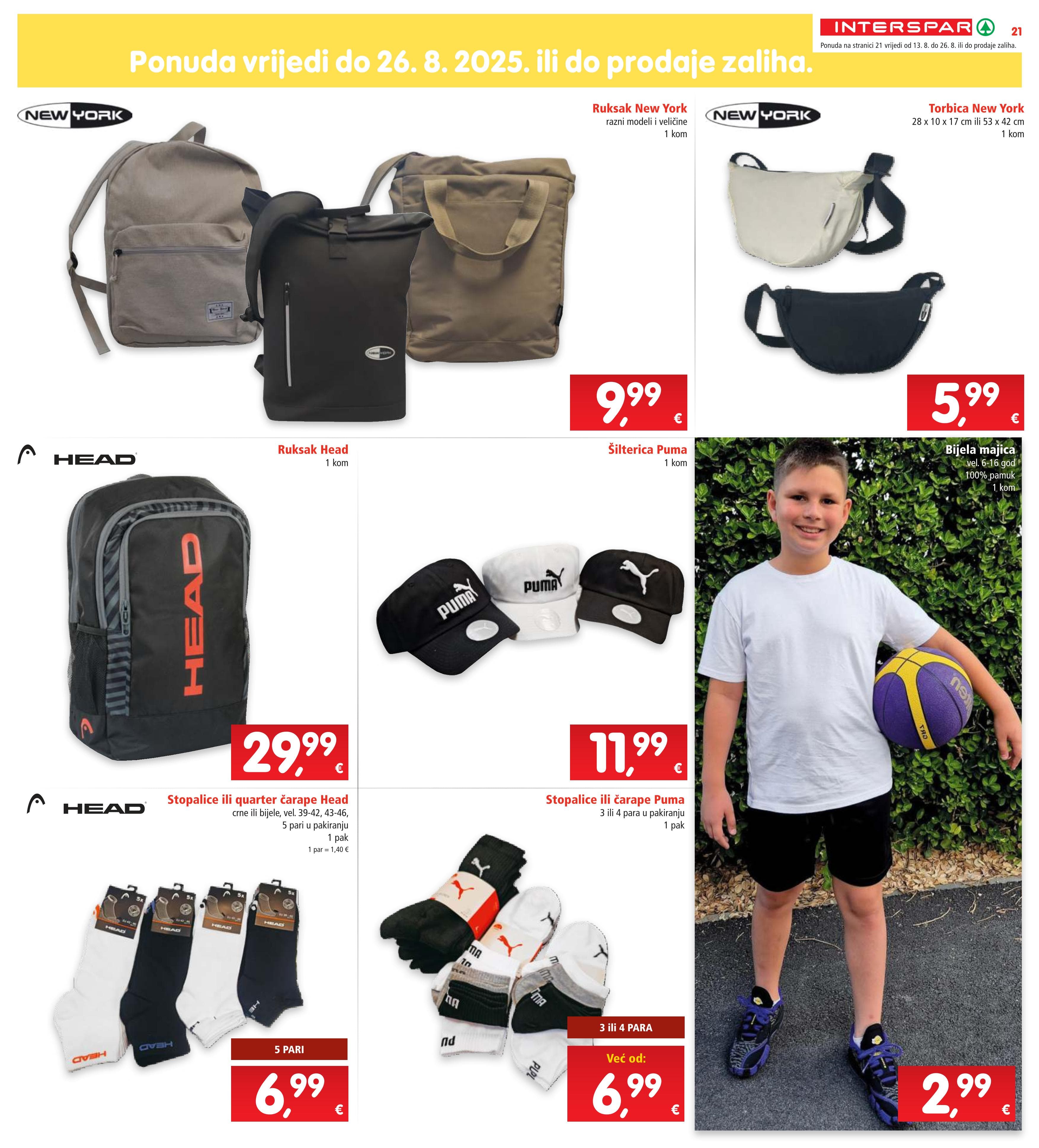Page from catalog: Akcijska ponuda