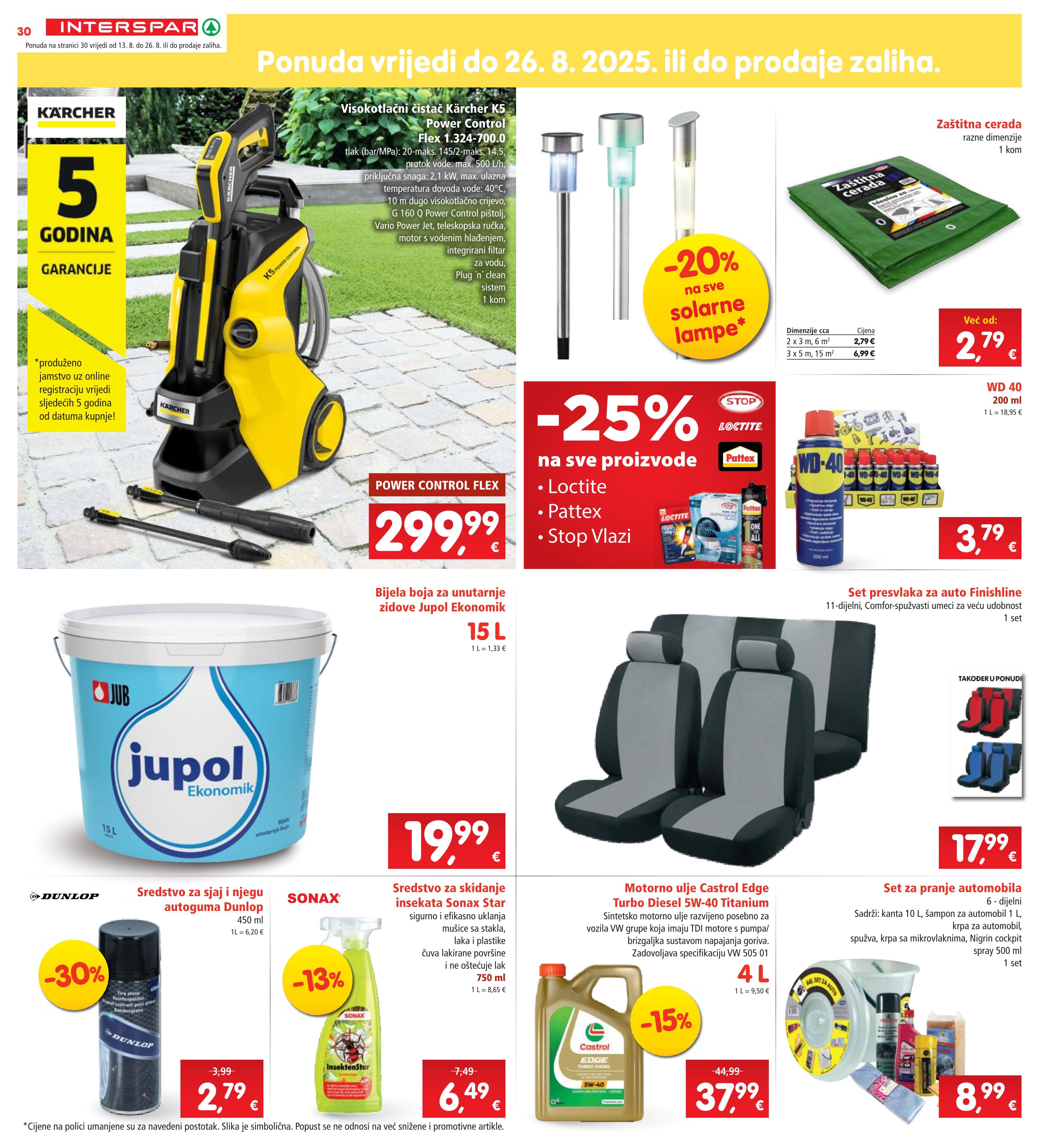 Page from catalog: Akcijska ponuda