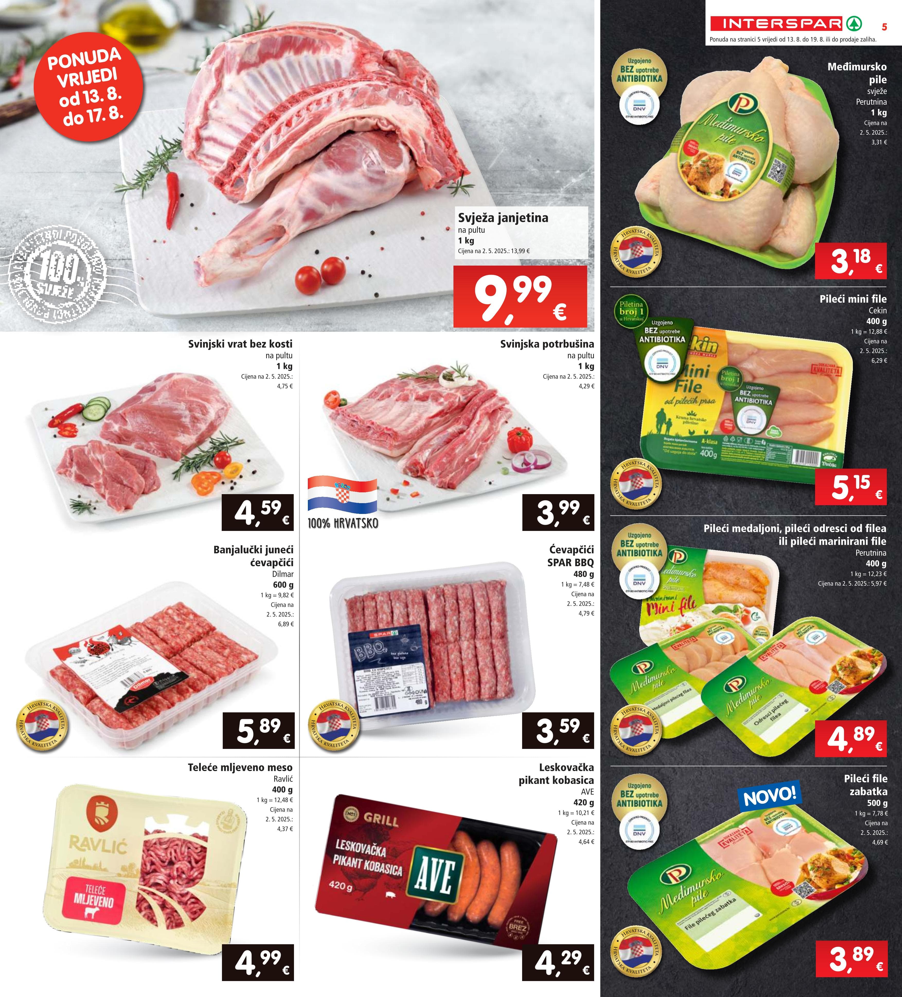 Page from catalog: Akcijska ponuda