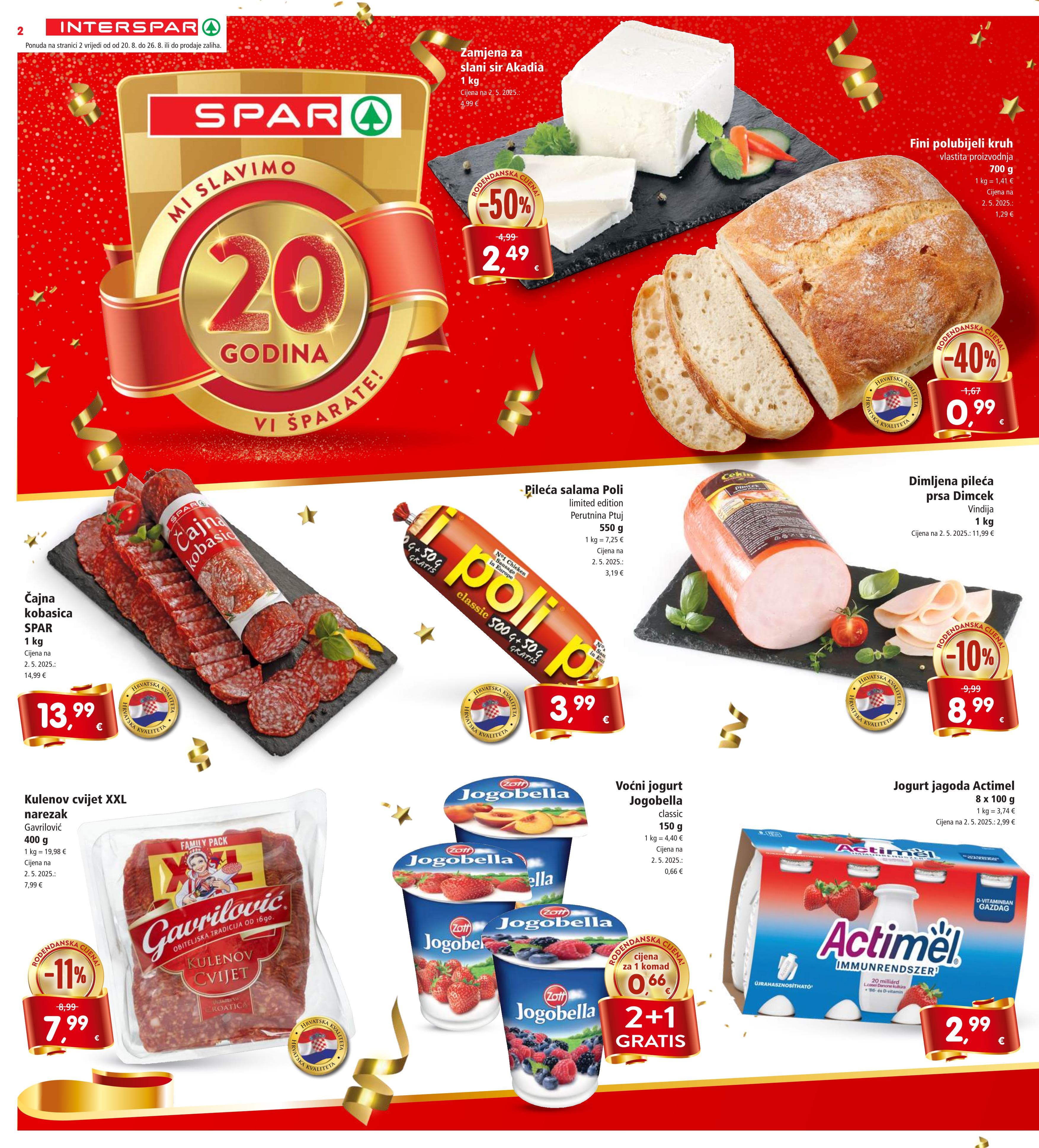 Page from catalog: Akcijska ponuda