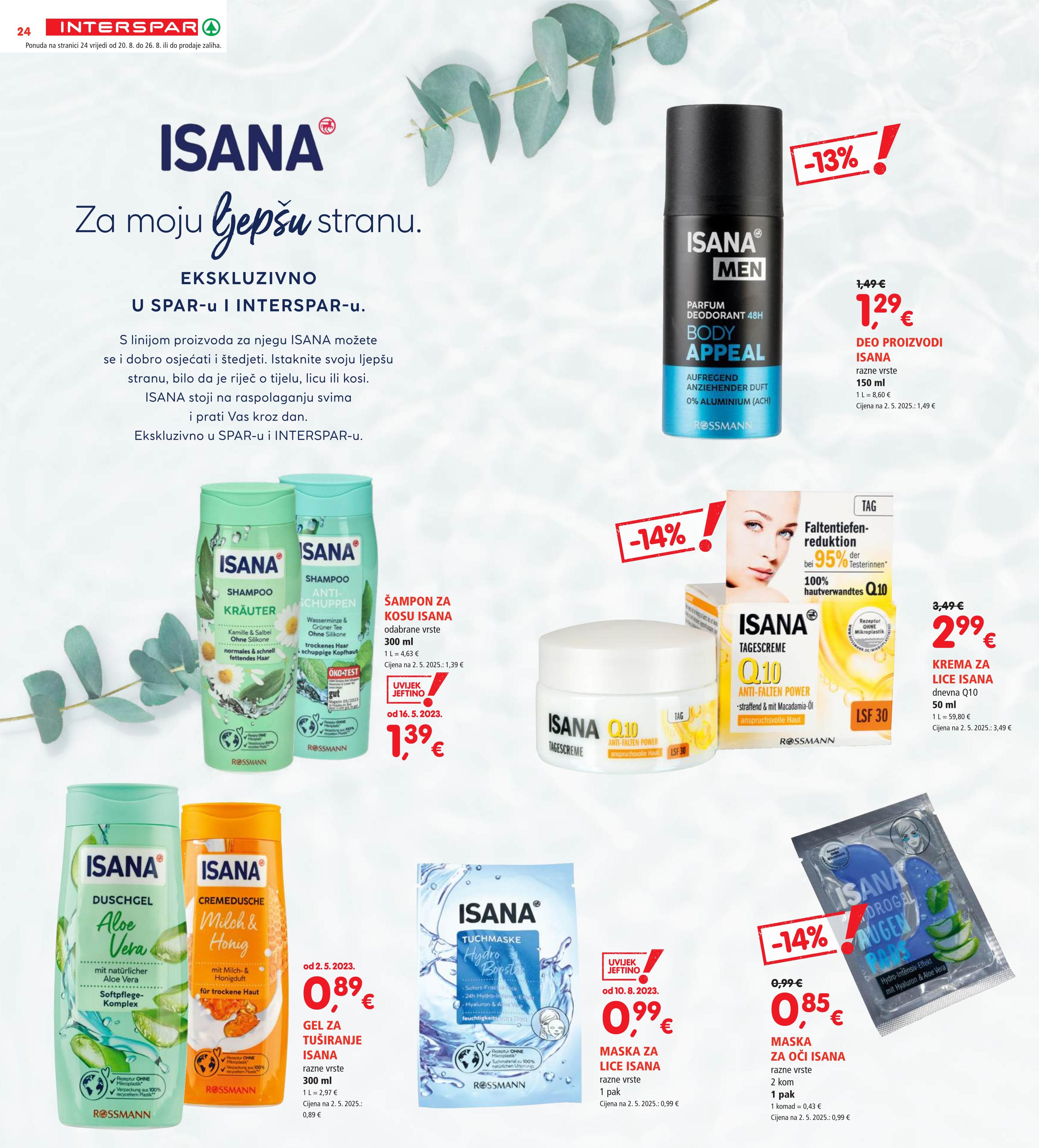 Page from catalog: Akcijska ponuda