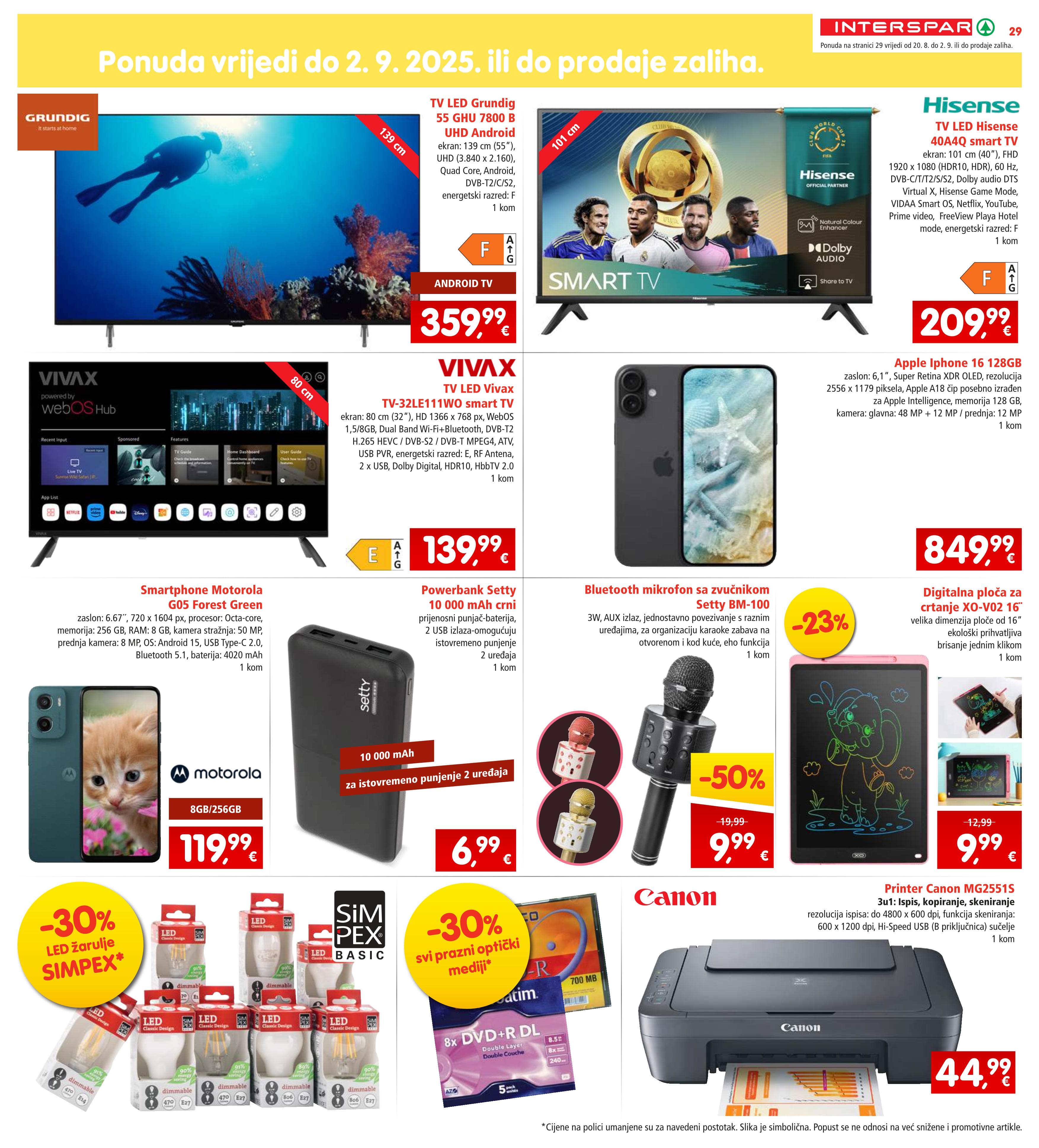 Page from catalog: Akcijska ponuda