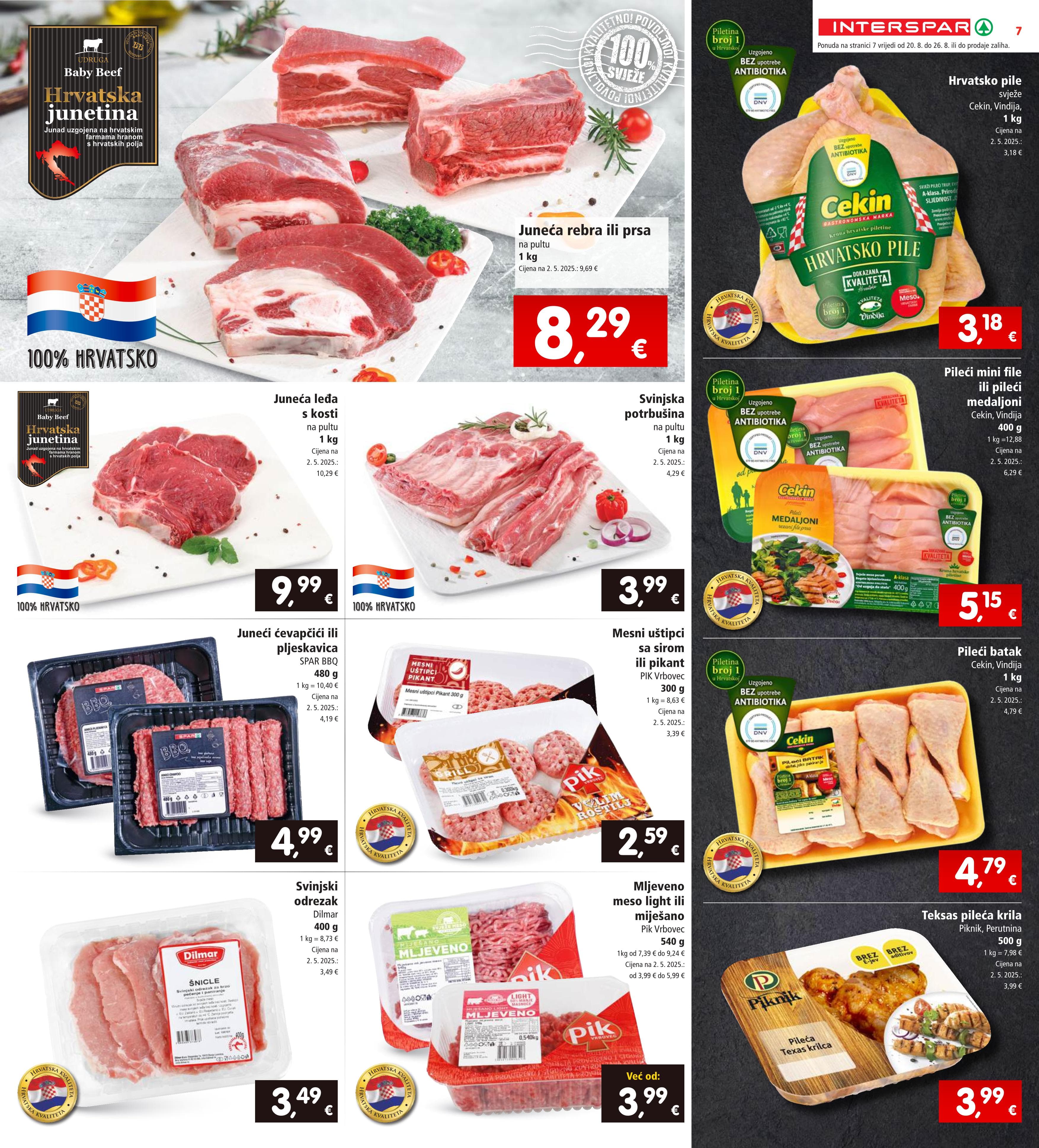 Page from catalog: Akcijska ponuda