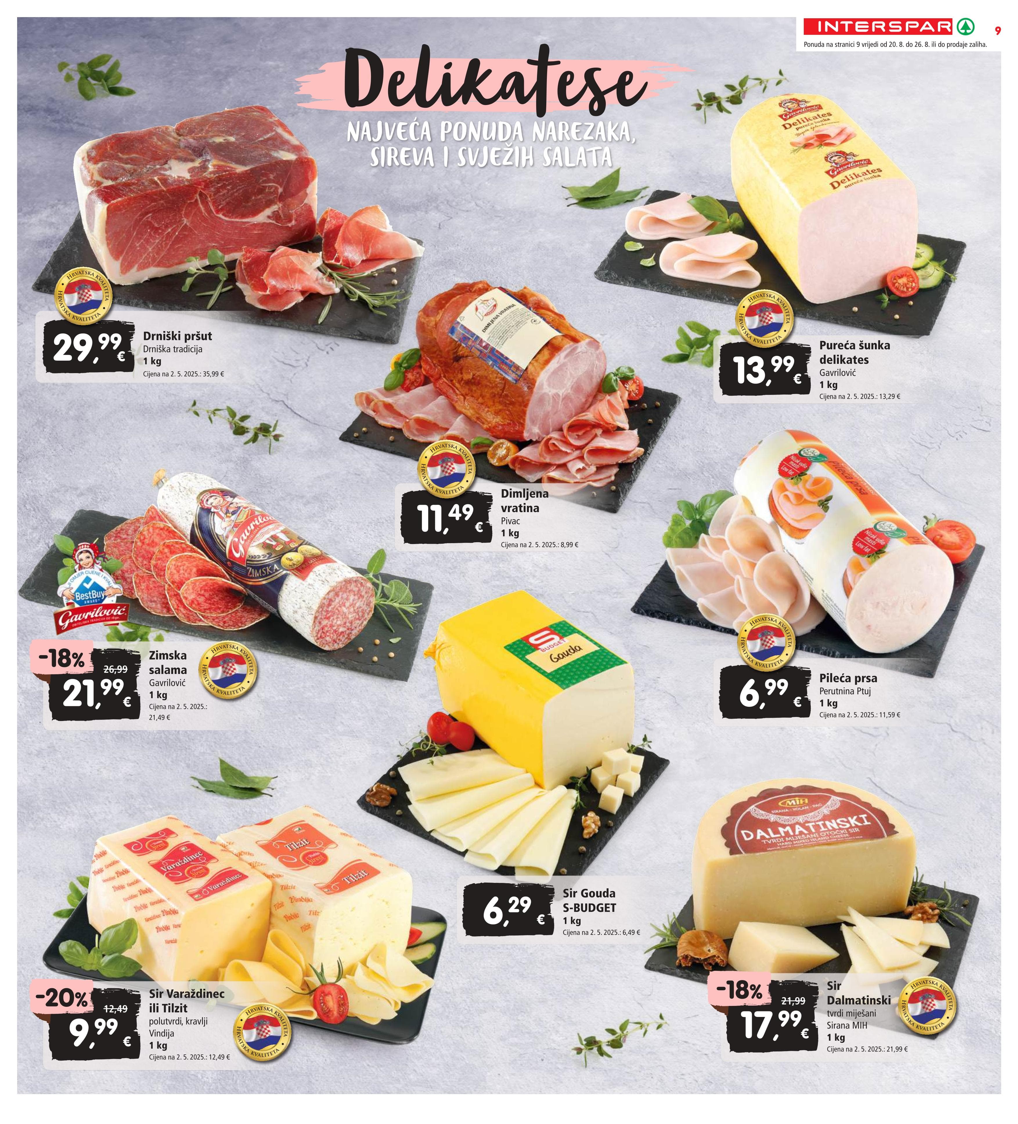 Page from catalog: Akcijska ponuda