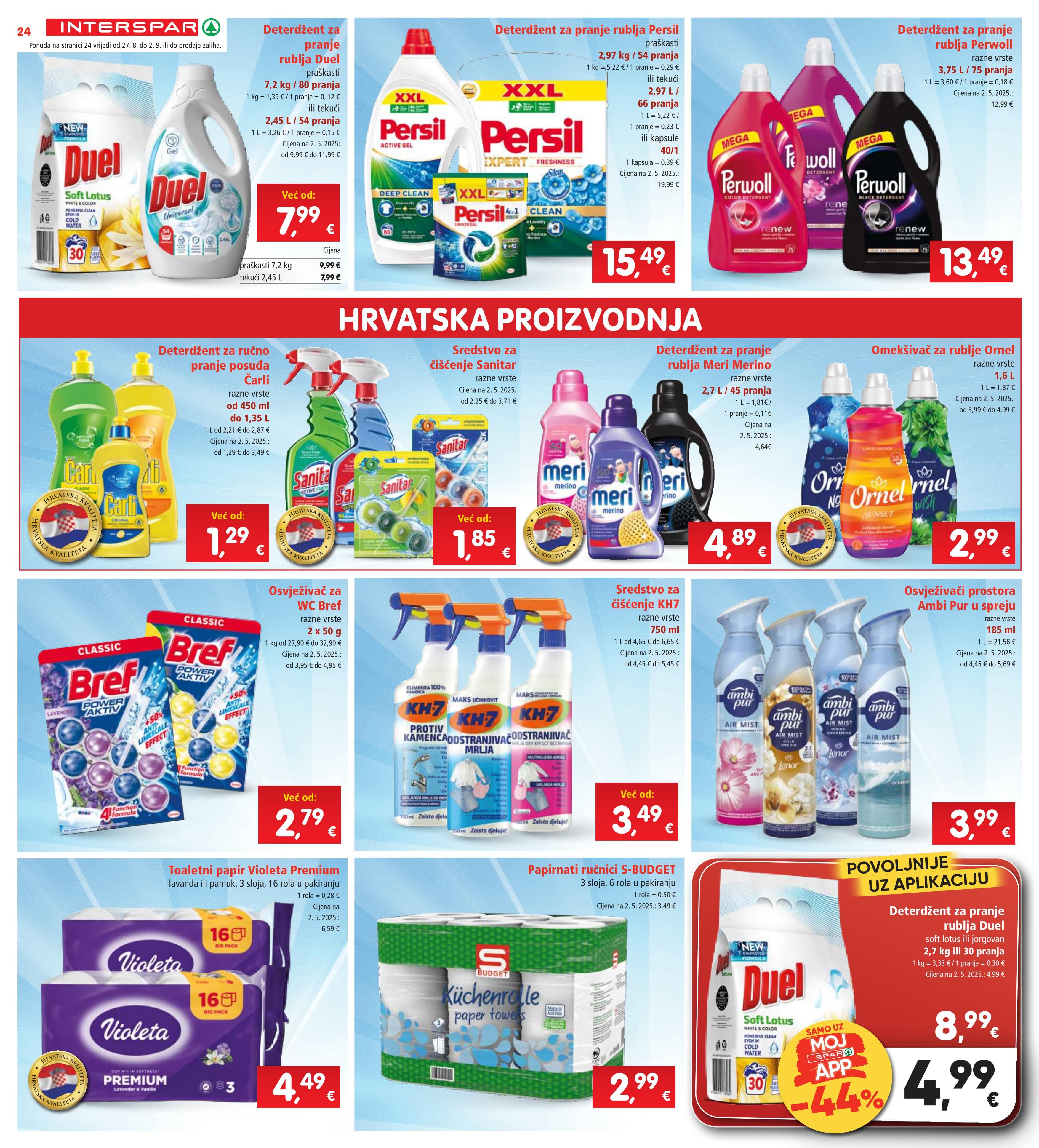 Page from catalog: Akcijska ponuda