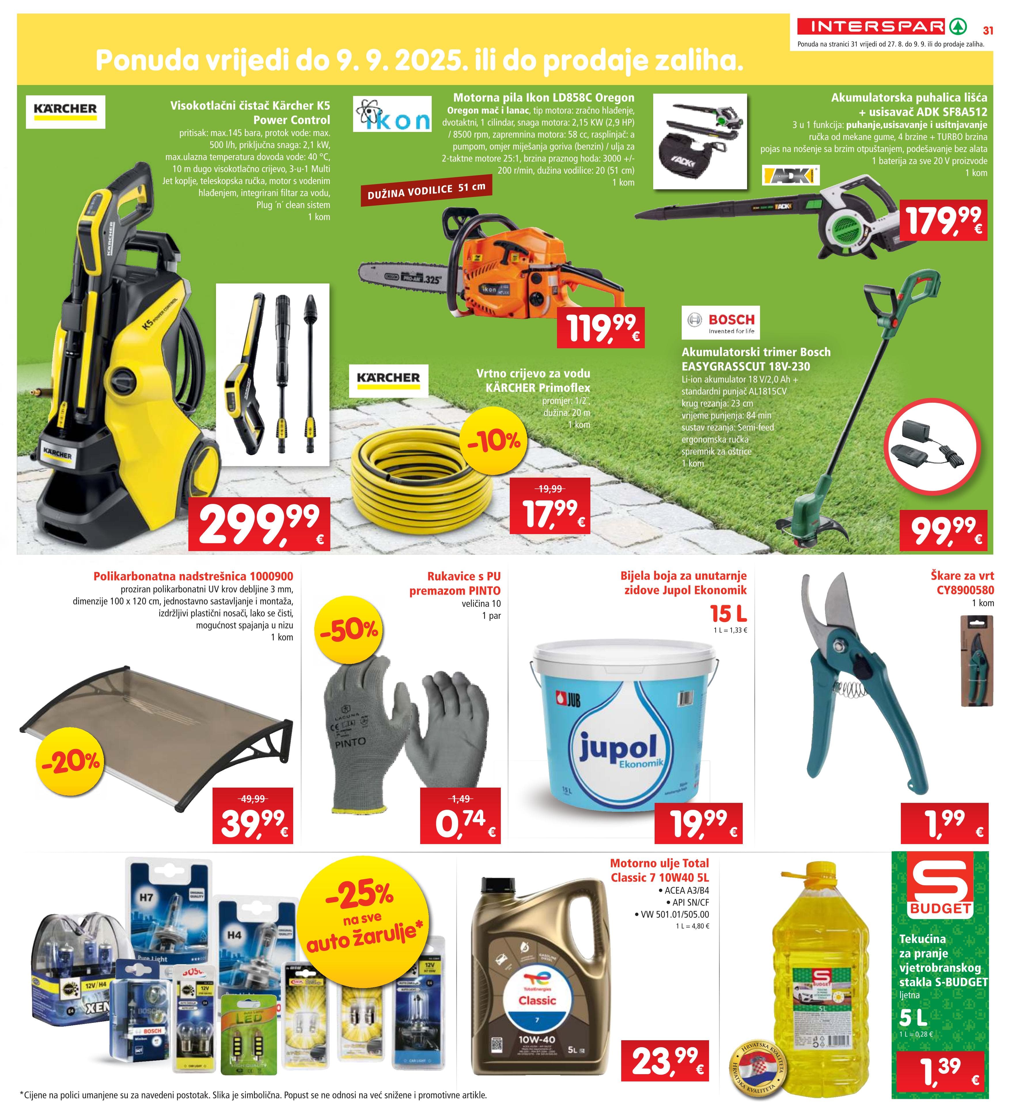 Page from catalog: Akcijska ponuda