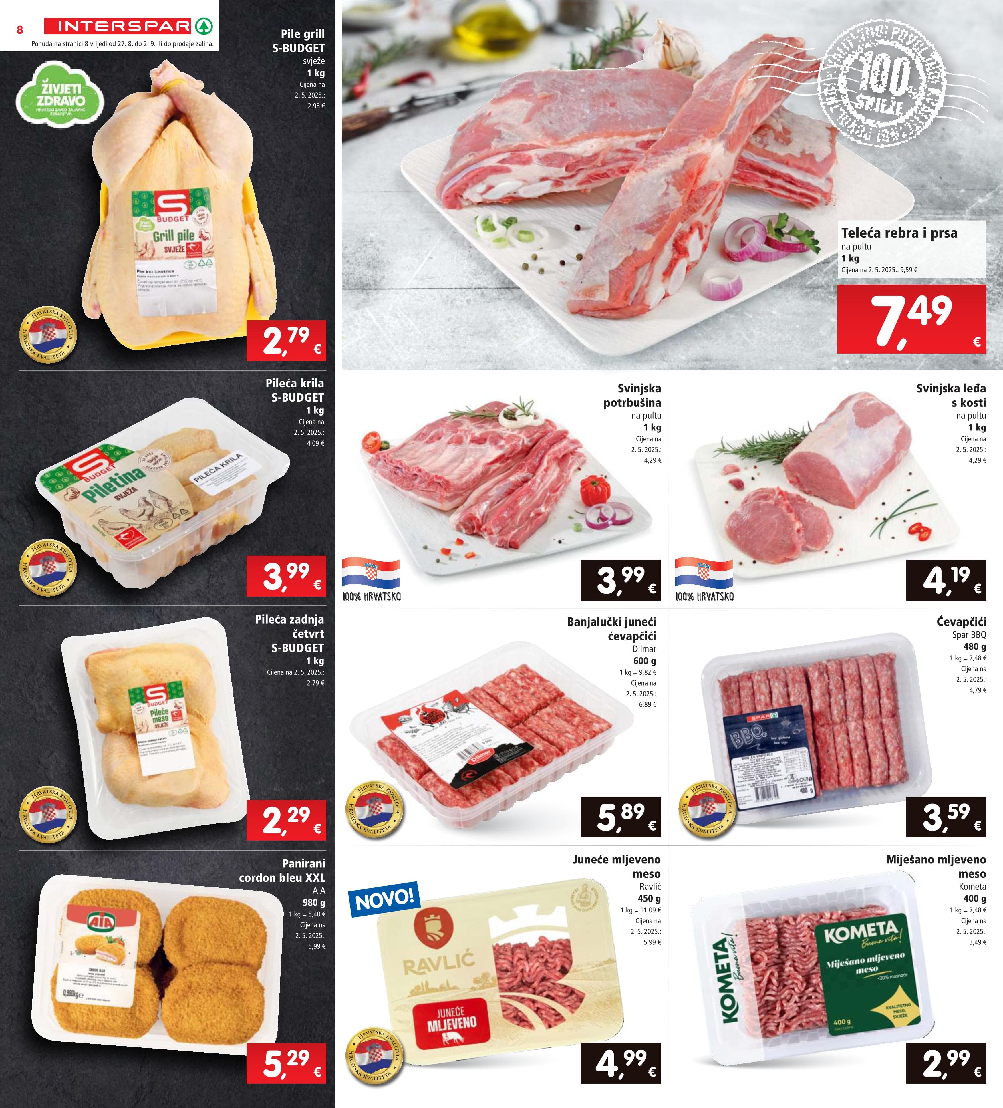 Page from catalog: Akcijska ponuda