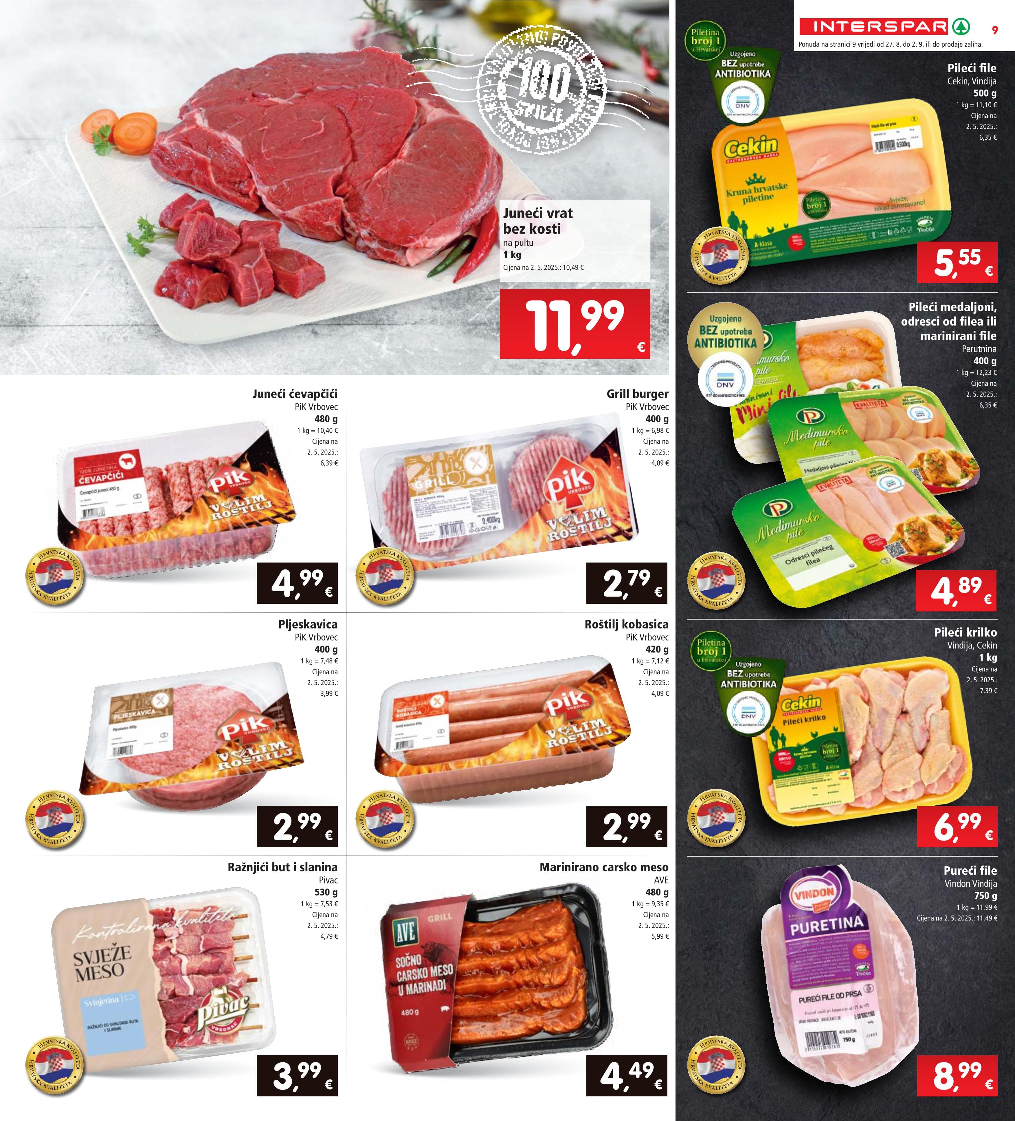 Page from catalog: Akcijska ponuda