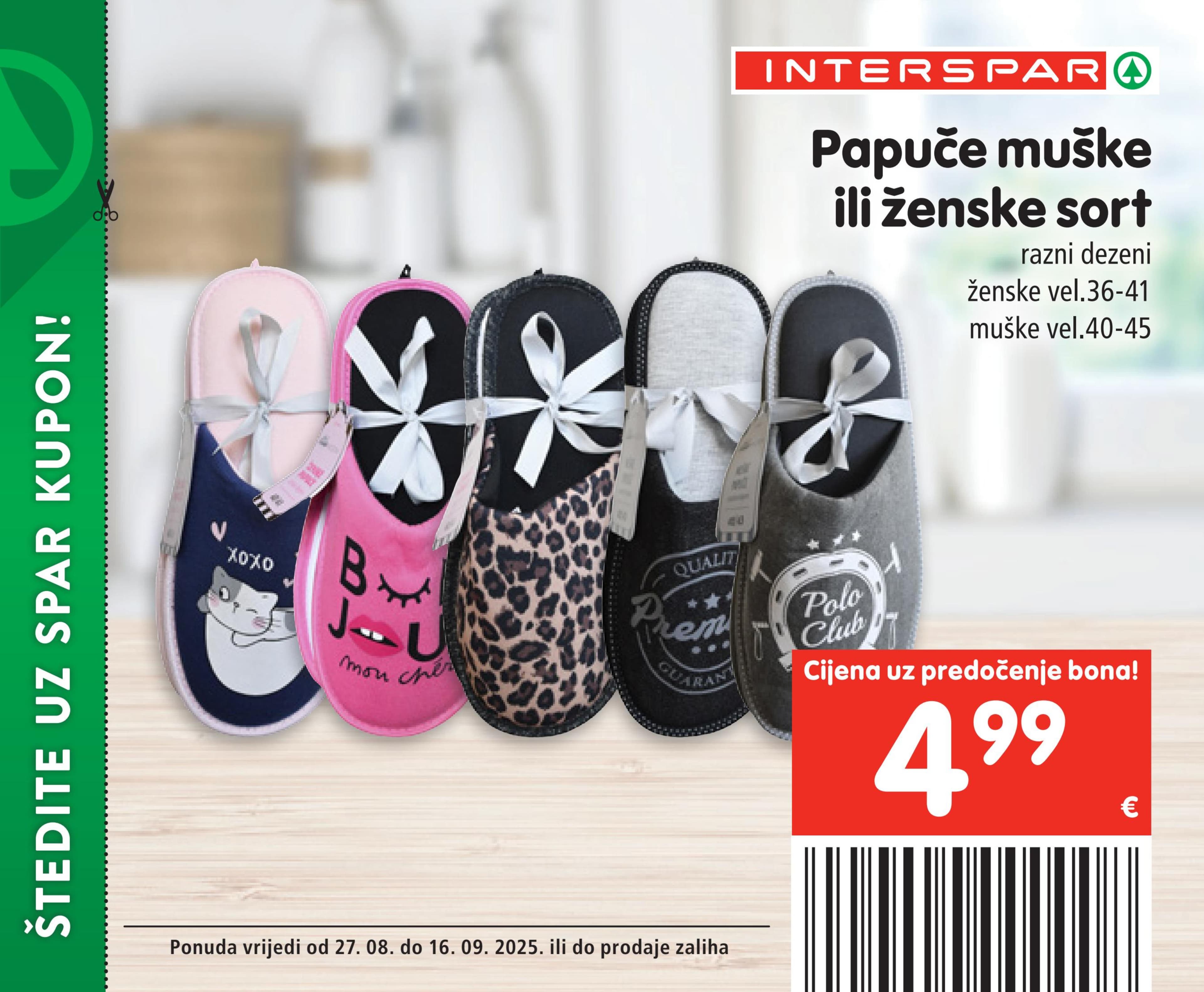 Page from catalog: Posebne pogodnosti