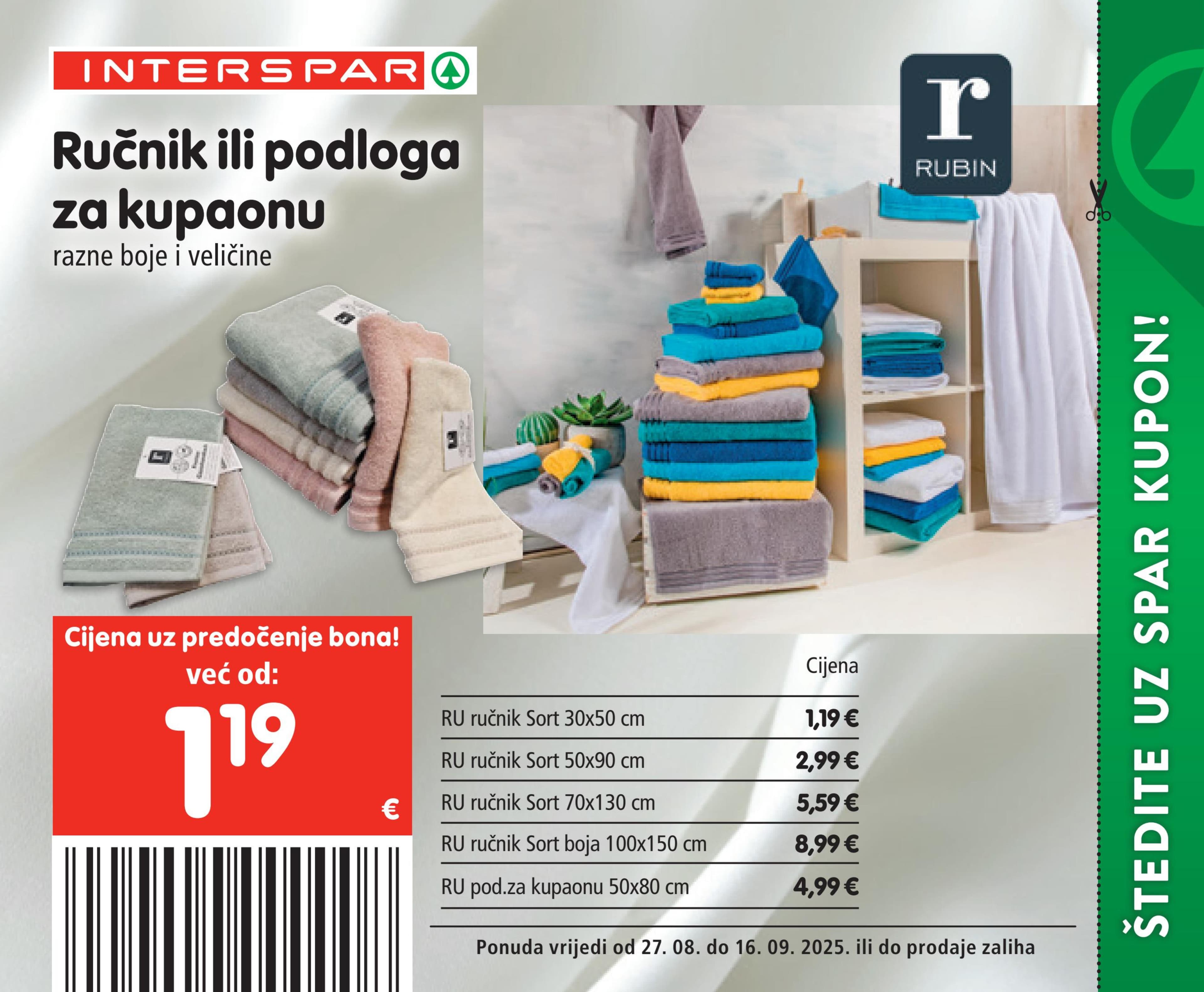 Page from catalog: Posebne pogodnosti