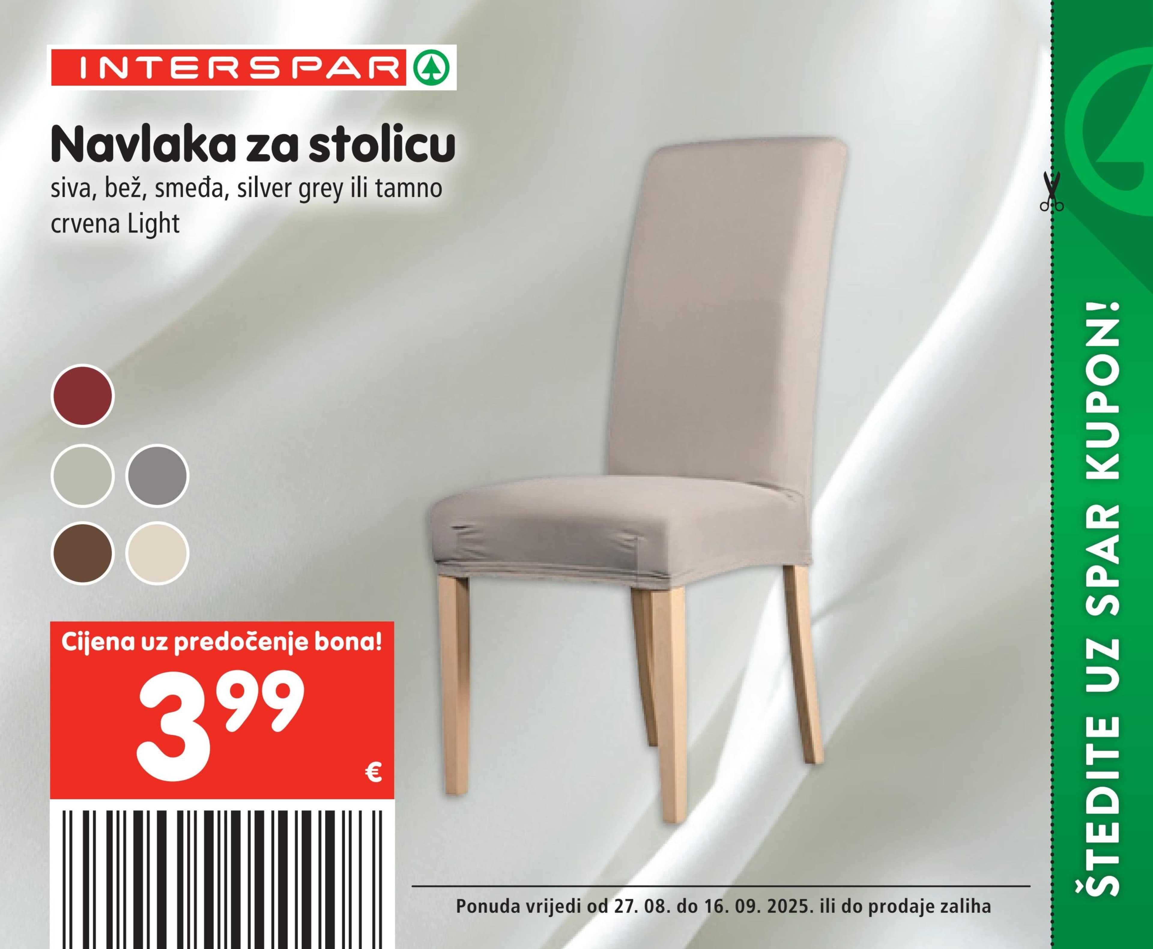 Page from catalog: Posebne pogodnosti