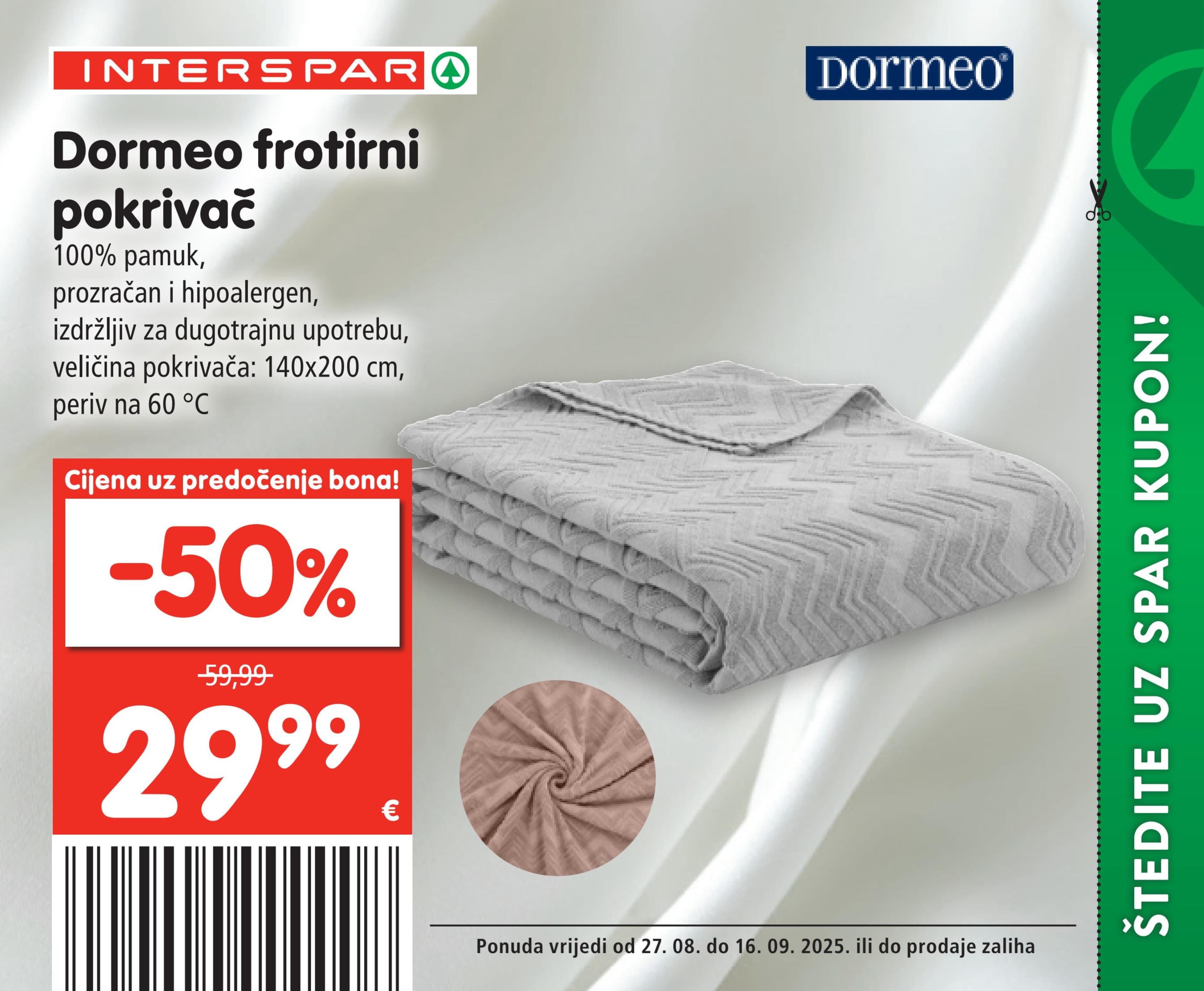 Page from catalog: Posebne pogodnosti