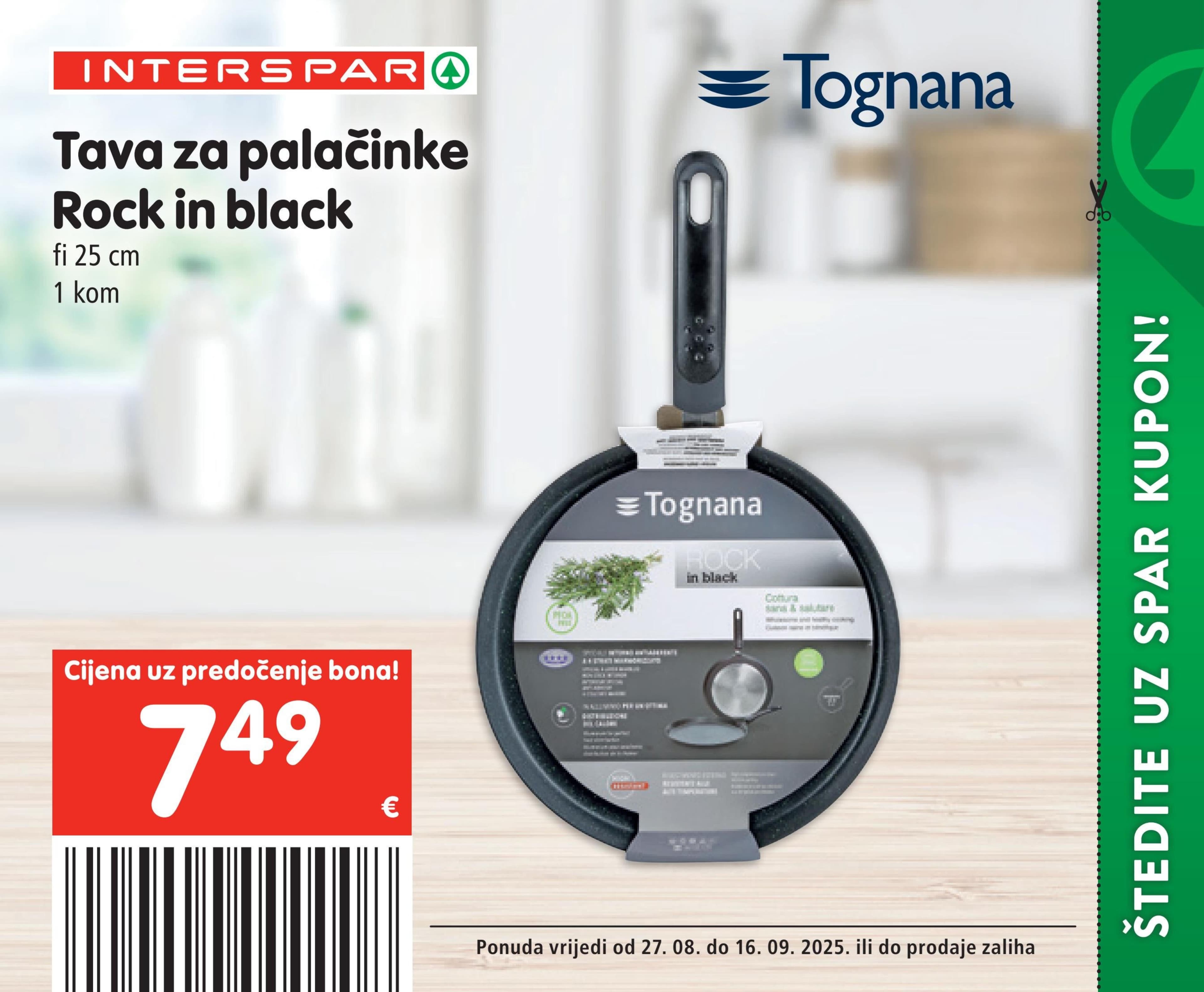 Page from catalog: Posebne pogodnosti