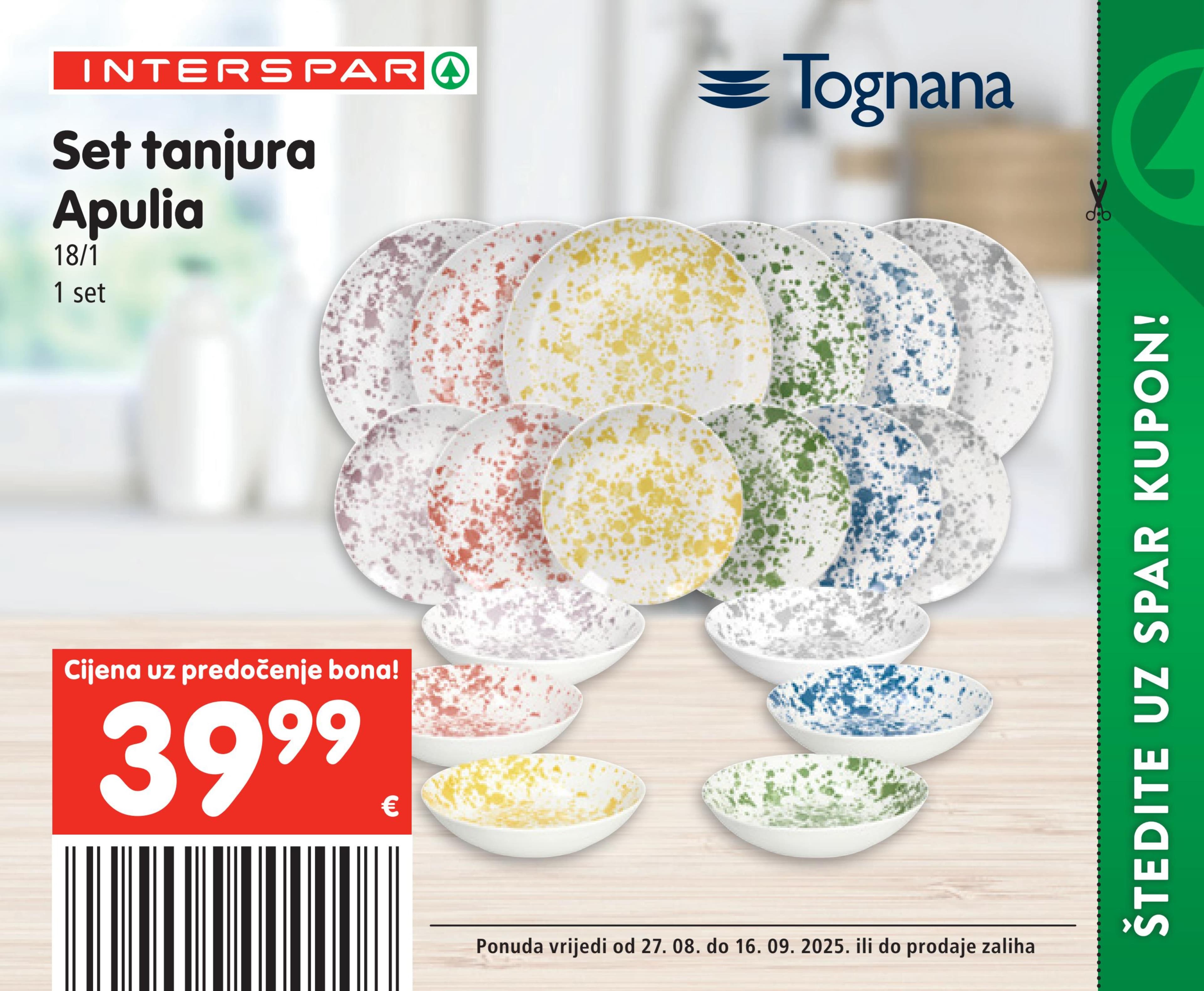 Page from catalog: Posebne pogodnosti