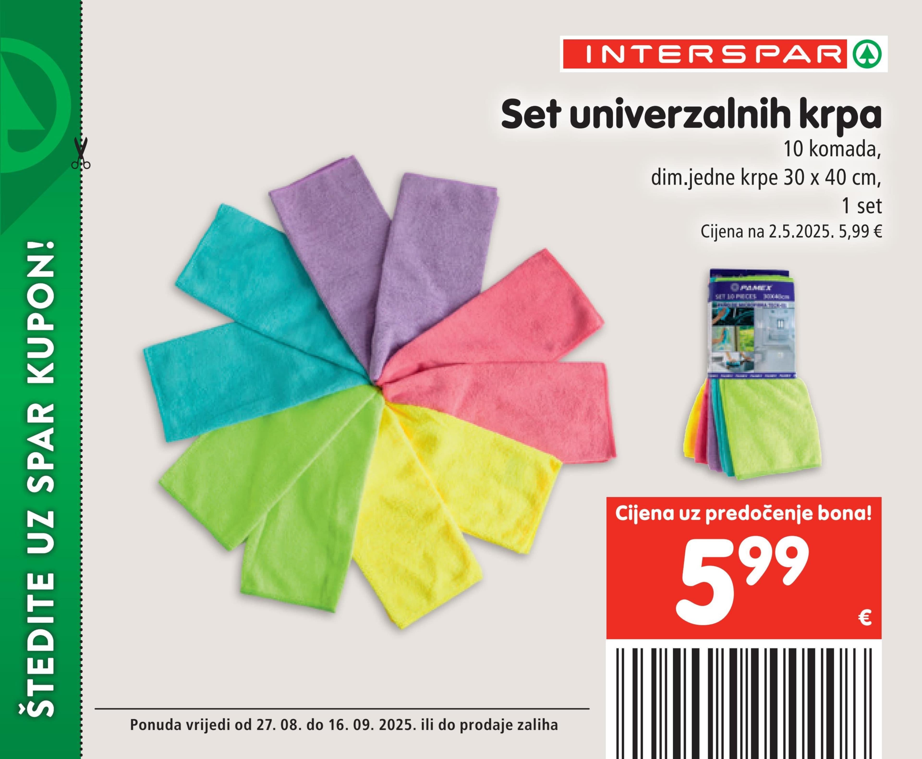 Page from catalog: Posebne pogodnosti