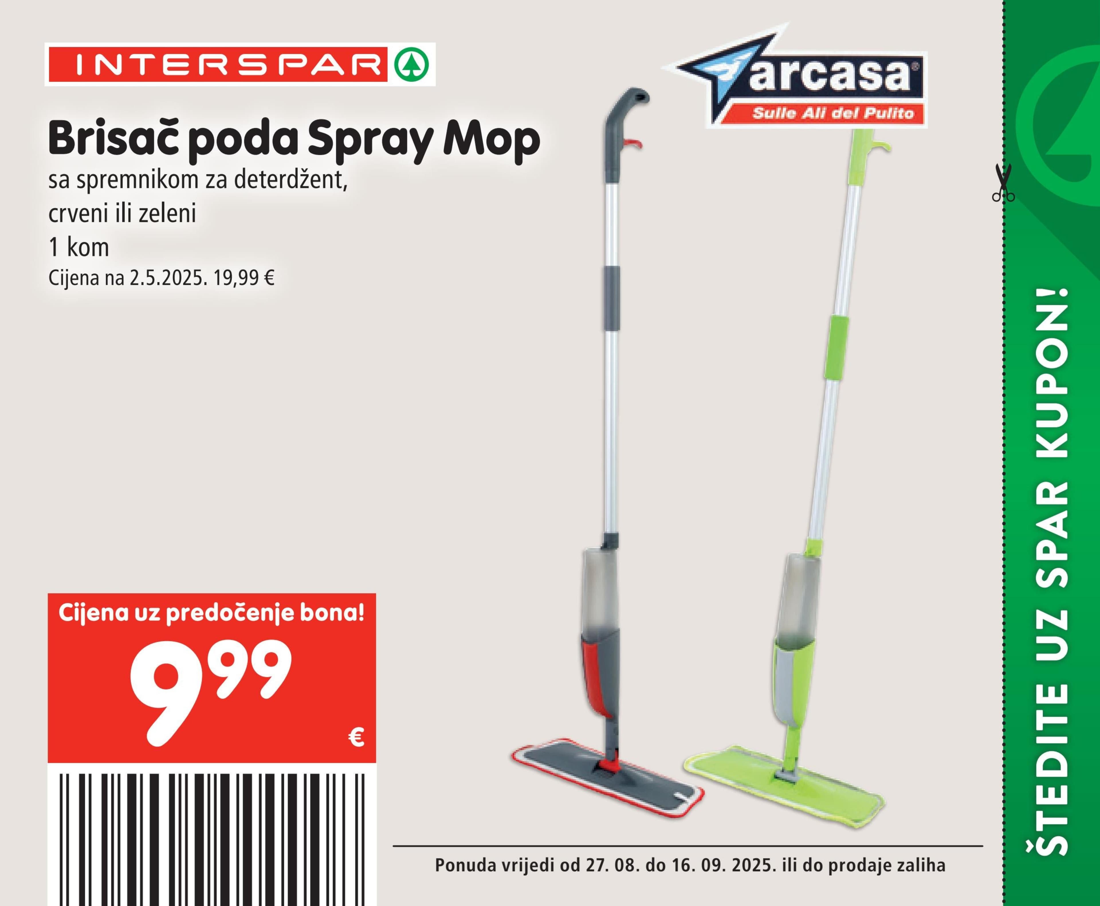 Page from catalog: Posebne pogodnosti
