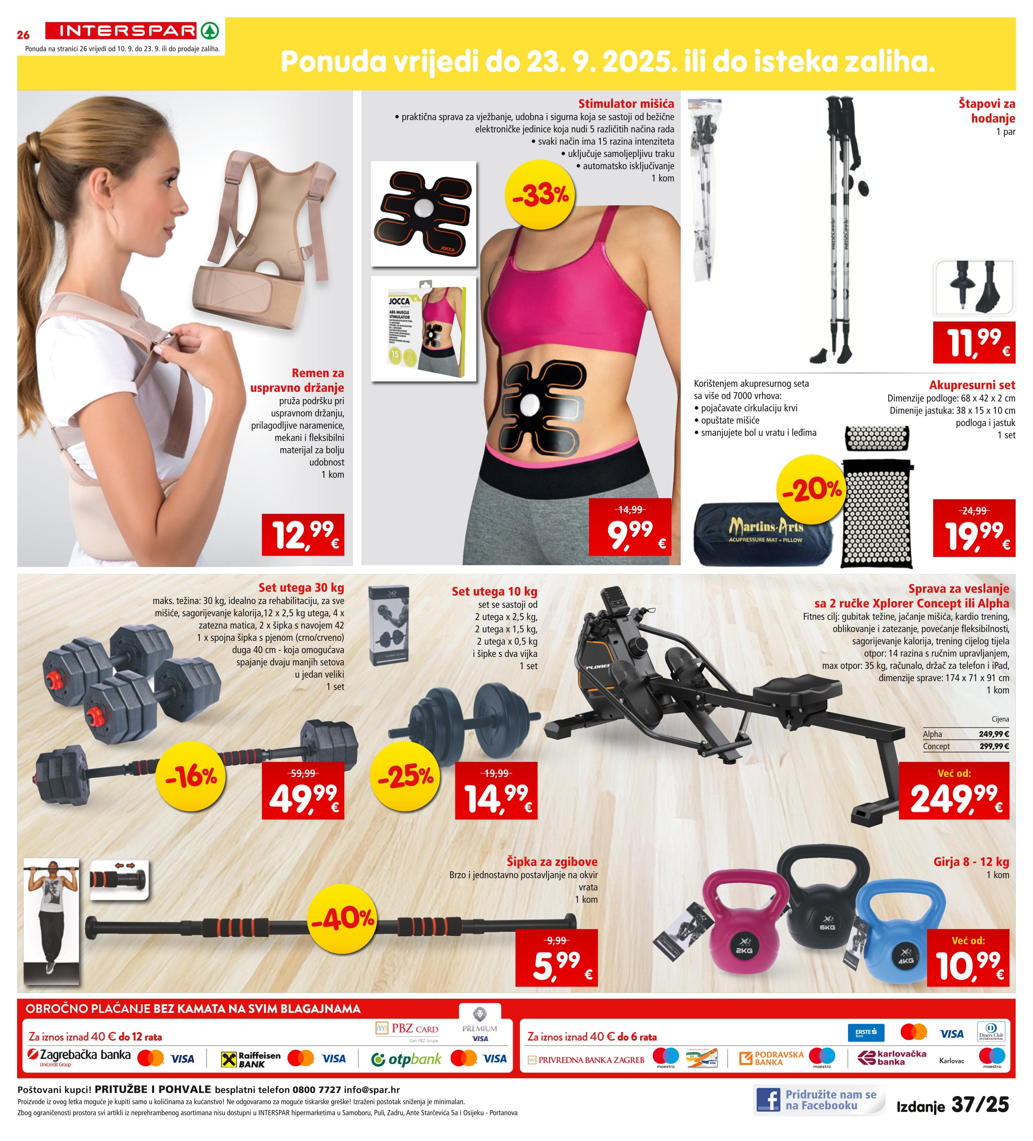 Page from catalog: Akcijska ponuda