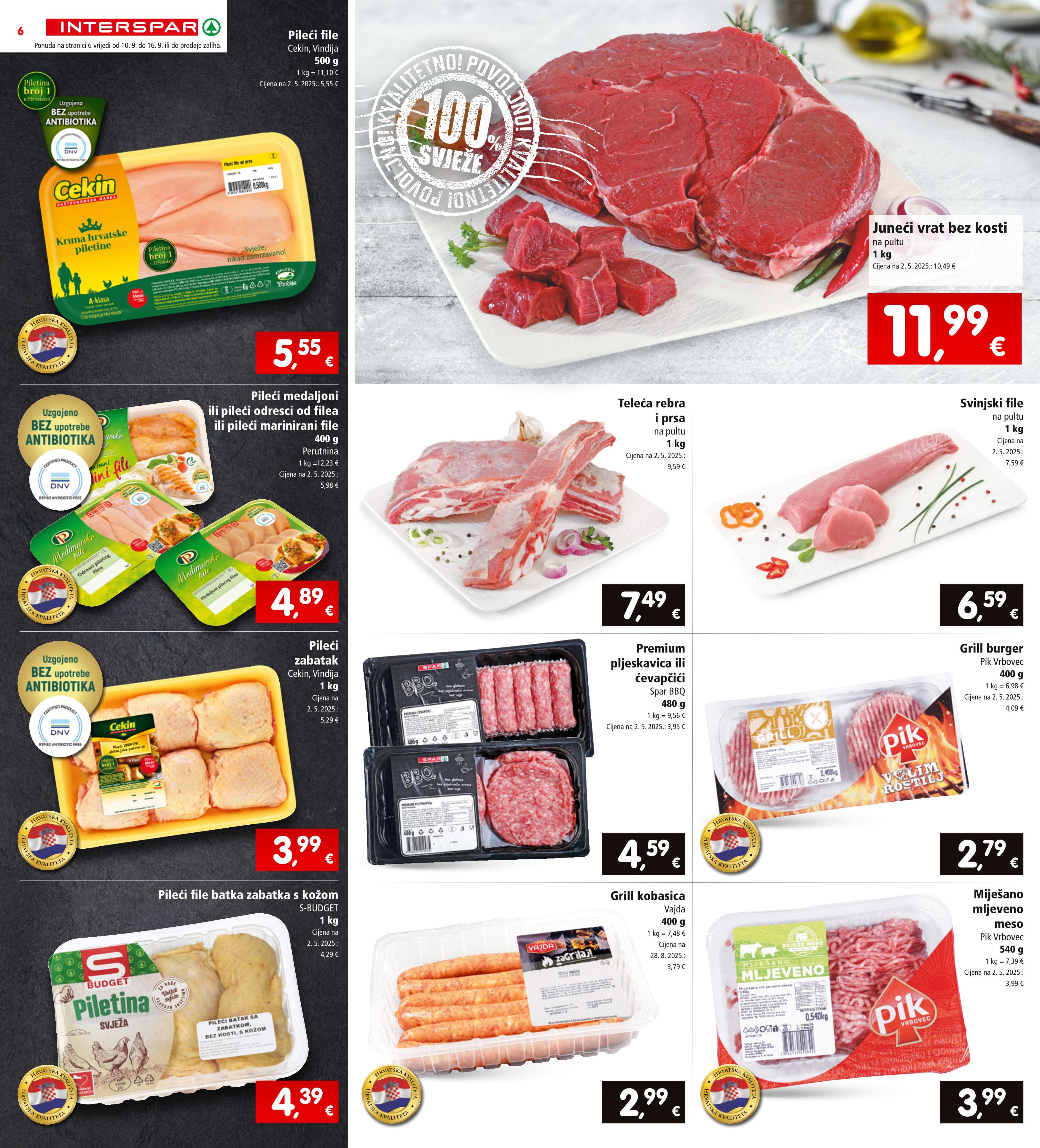 Page from catalog: Akcijska ponuda
