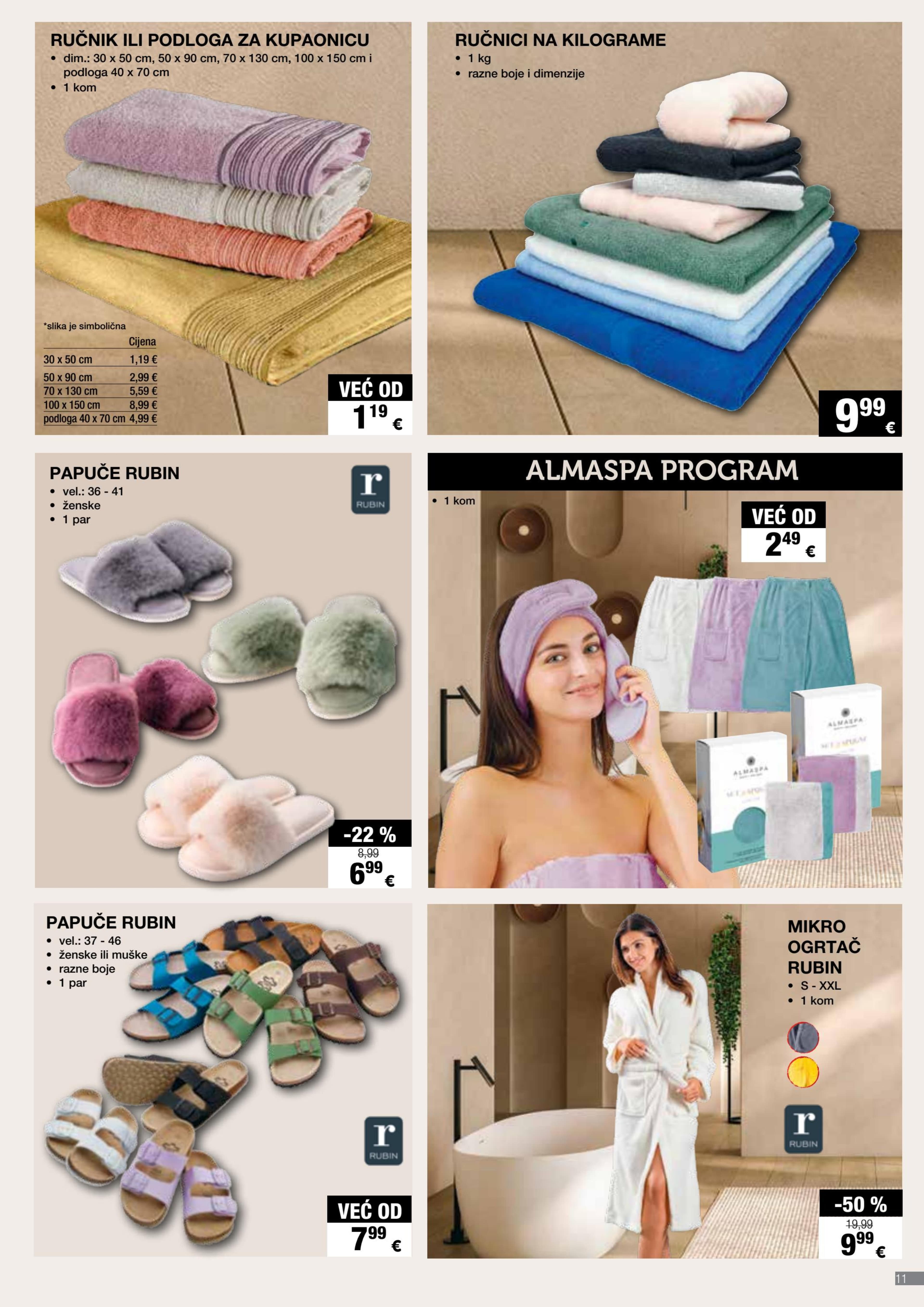 Page from catalog: Kućanstvo