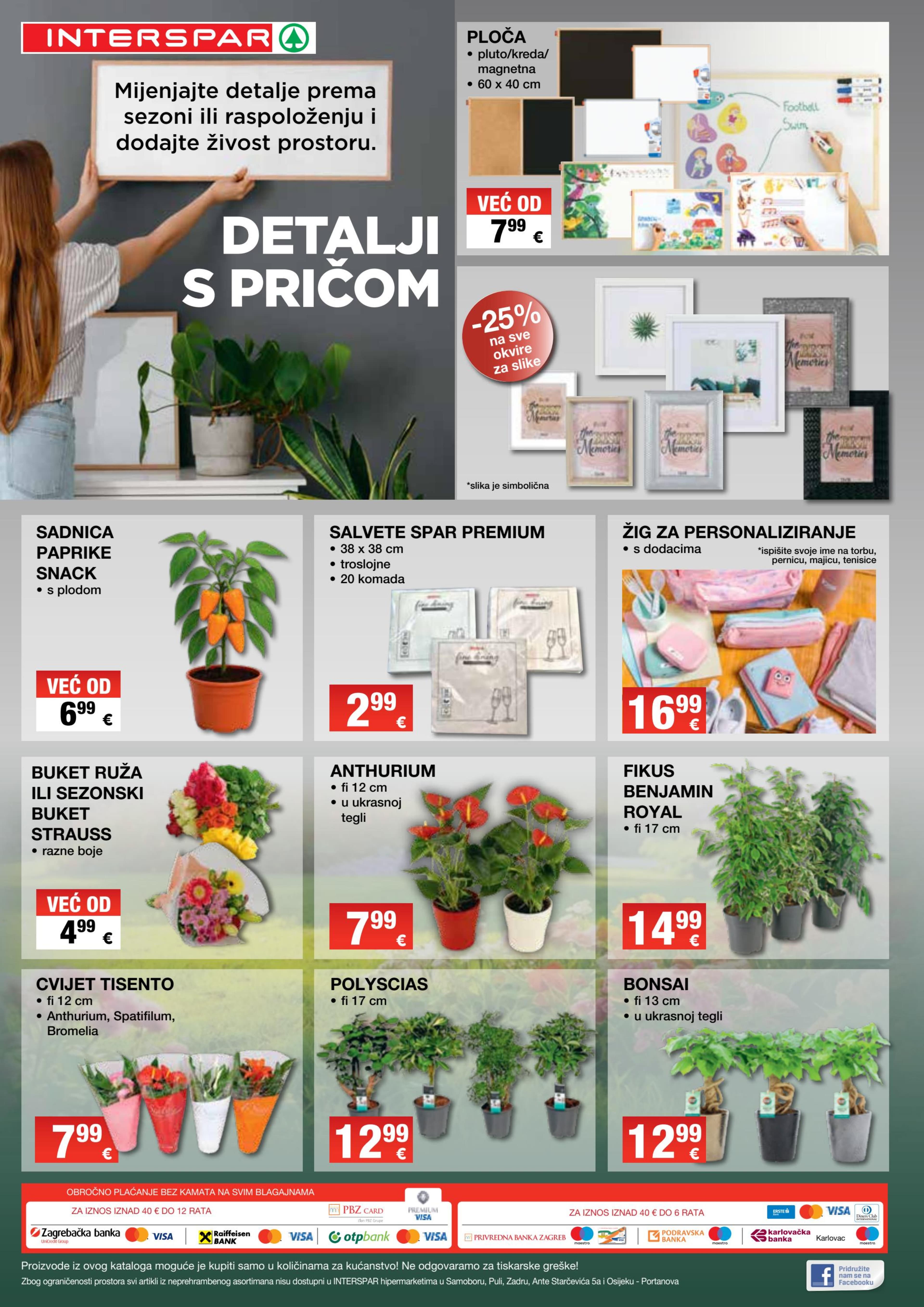 Page from catalog: Kućanstvo